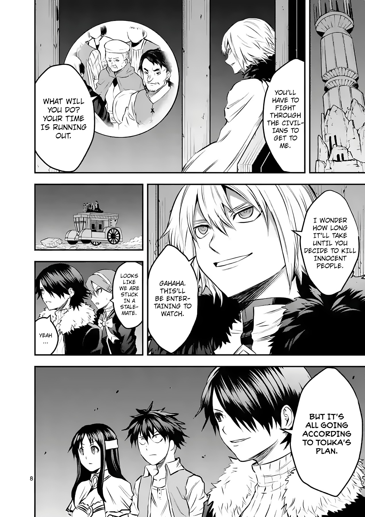 Yuusha ga Shinda! Chapter 180 page 7 - Chapter 180: Civilian Meatshield