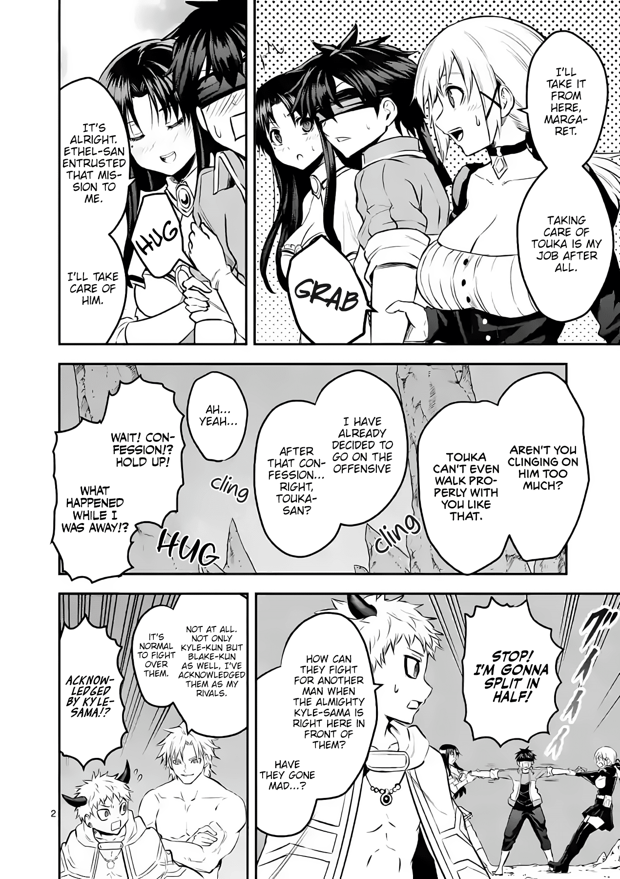 Yuusha ga Shinda! Chapter 181 page 2 - Chapter 181: Isaac's Room