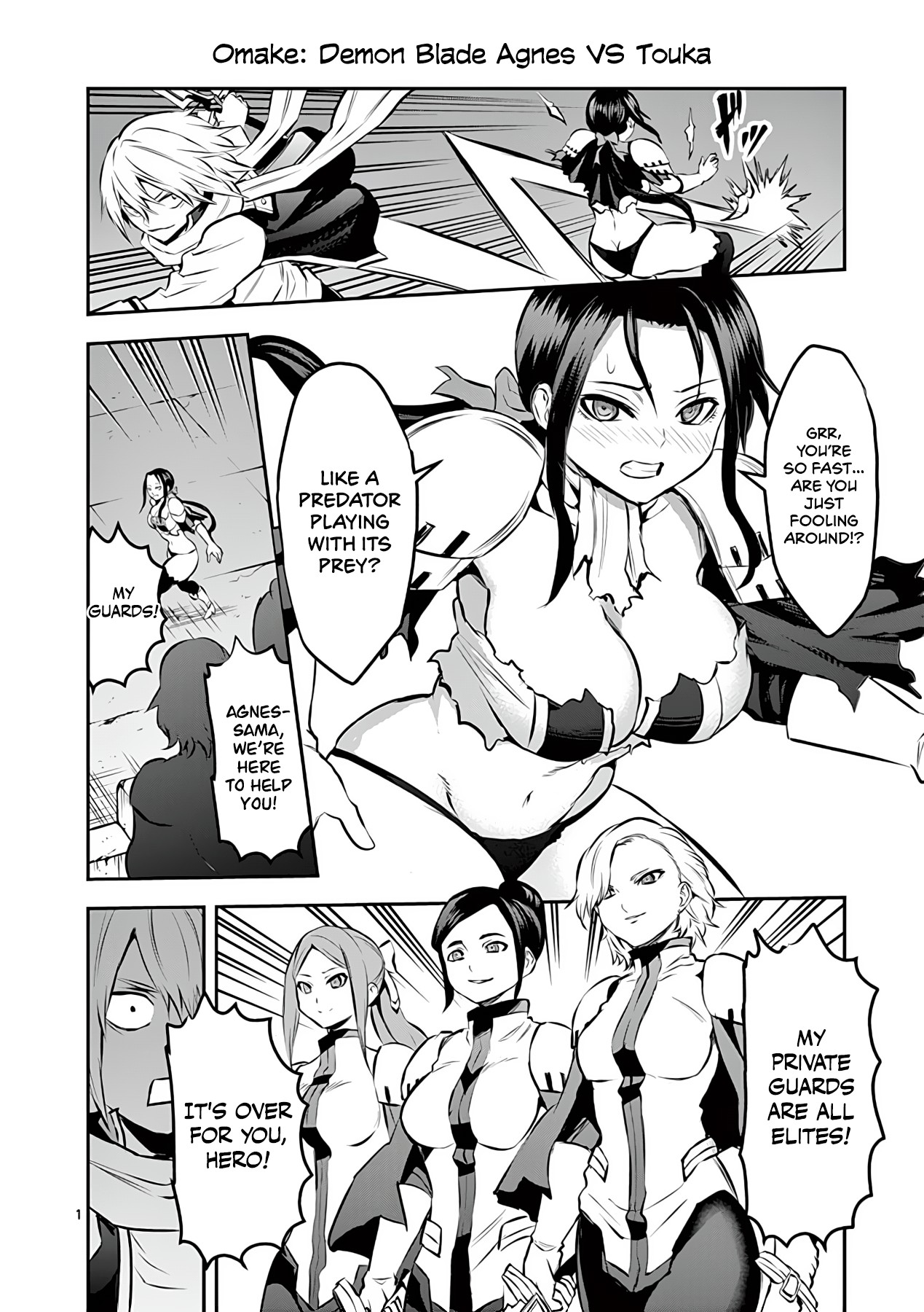 Yuusha ga Shinda! Chapter 182 page 18 - Chapter 182: Isaac VS Margaret