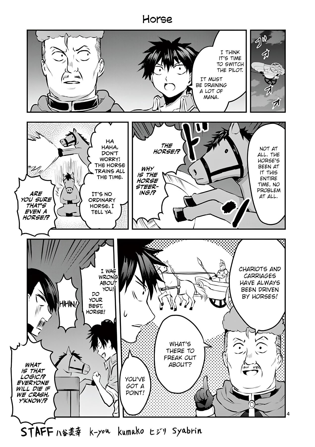 Yuusha ga Shinda! Chapter 182 page 21 - Chapter 182: Isaac VS Margaret