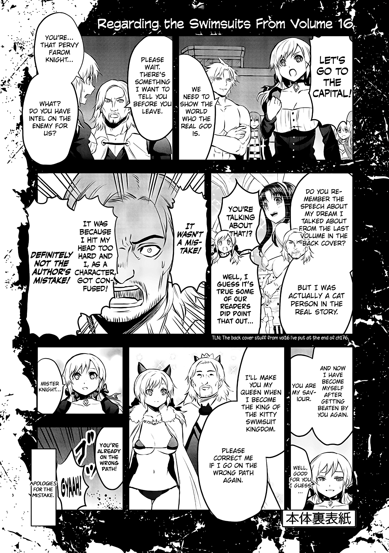 Yuusha ga Shinda! Chapter 182 page 23 - Chapter 182: Isaac VS Margaret