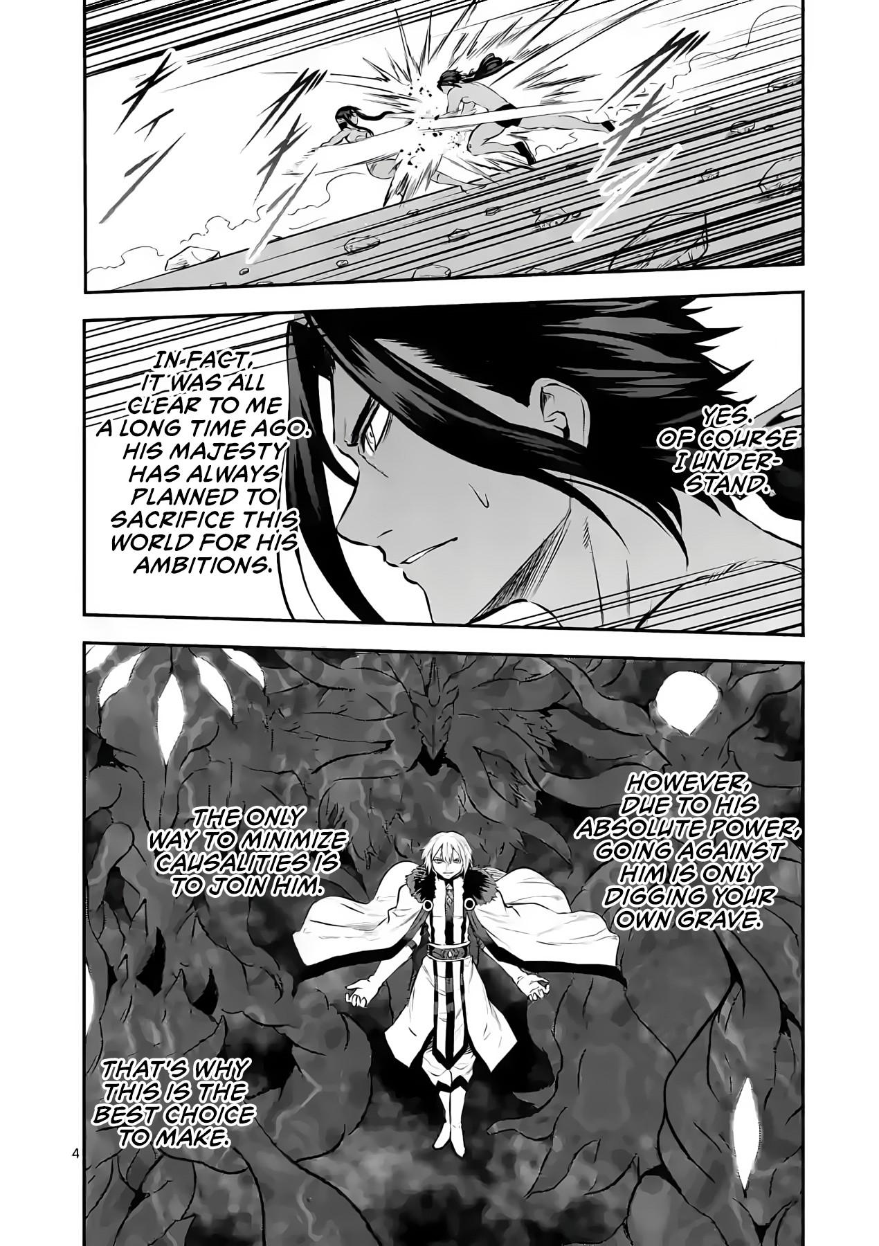 Yuusha ga Shinda! Chapter 183 page 4 - Chapter 183: Rights To Be By Your Side