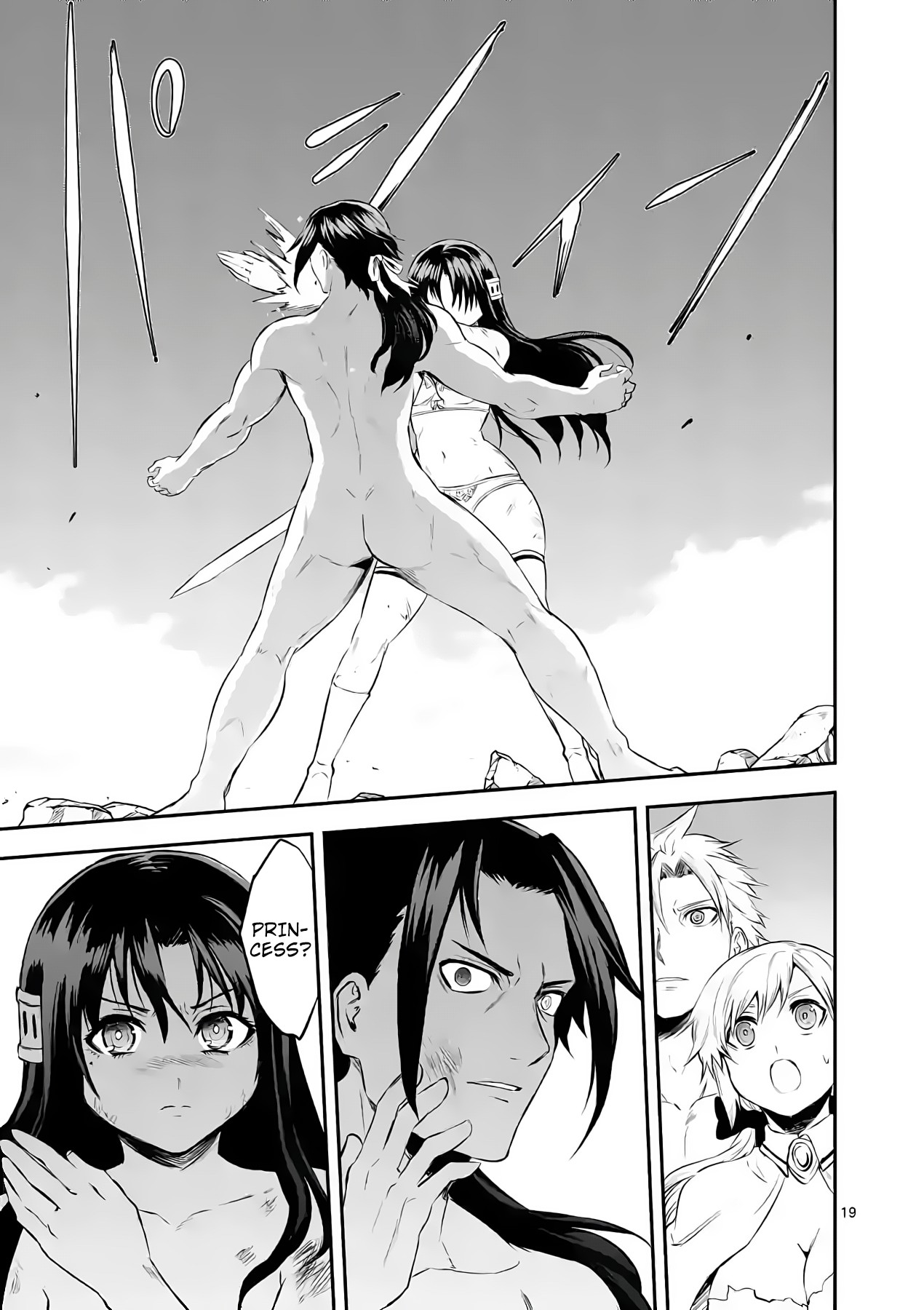 Yuusha ga Shinda! Chapter 184 page 19 - Chapter 184: For Freedom