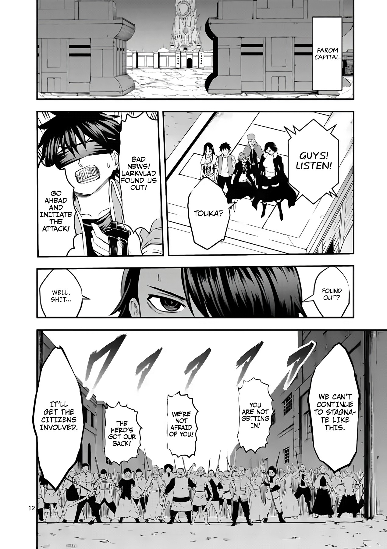Yuusha ga Shinda! Chapter 185 page 12 - Chapter 185: Idiotic Decision