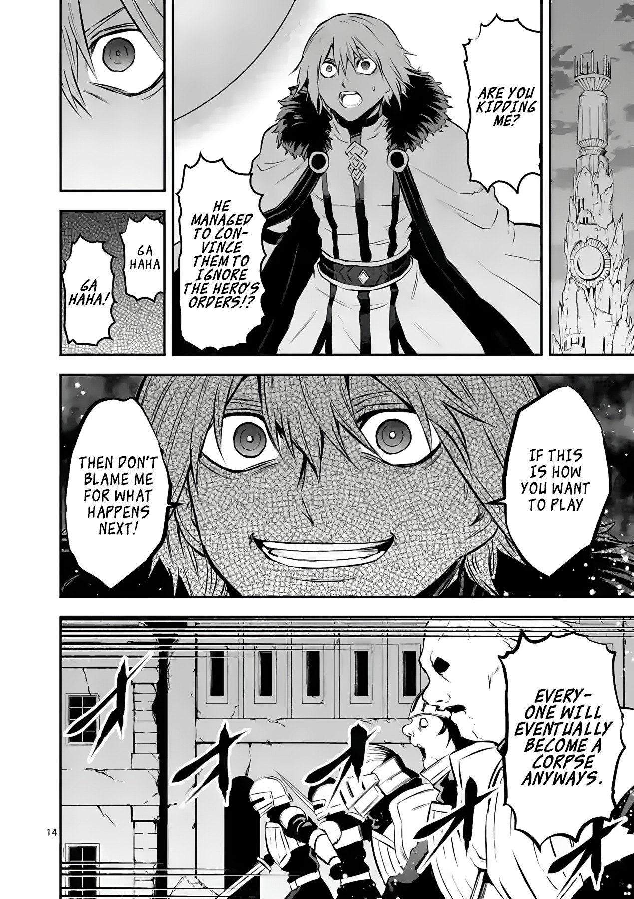 Yuusha ga Shinda! Chapter 186 page 14 - Chapter 186: The Real Hero