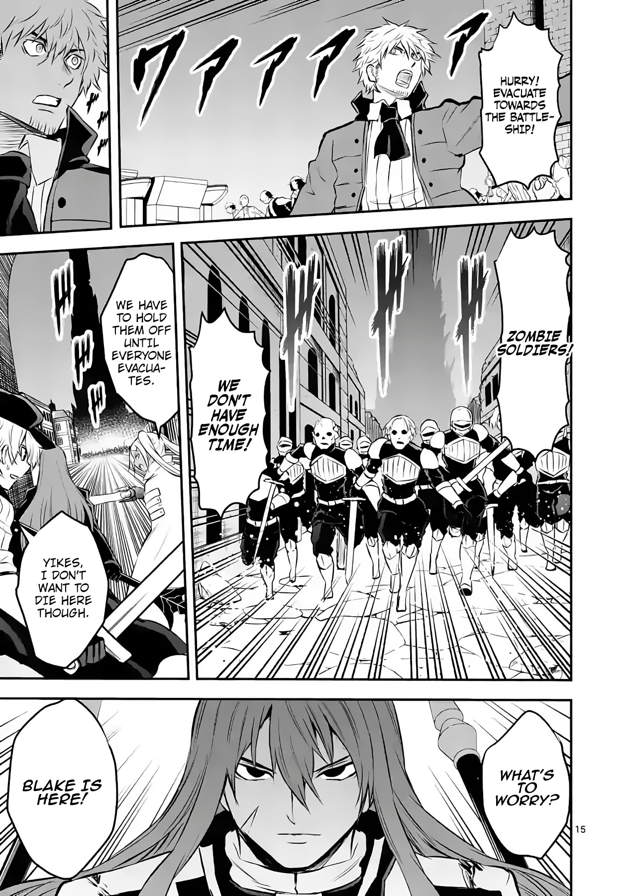 Yuusha ga Shinda! Chapter 186 page 15 - Chapter 186: The Real Hero