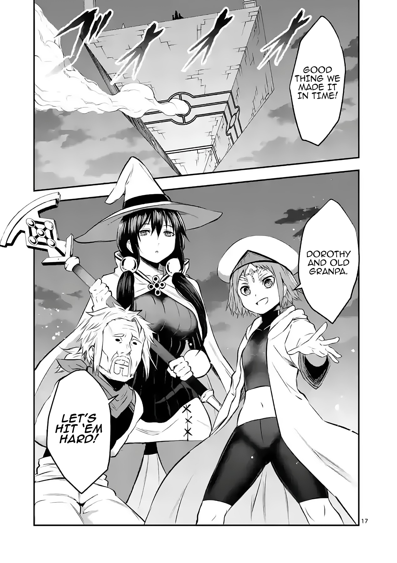 Yuusha ga Shinda! Chapter 186 page 17 - Chapter 186: The Real Hero