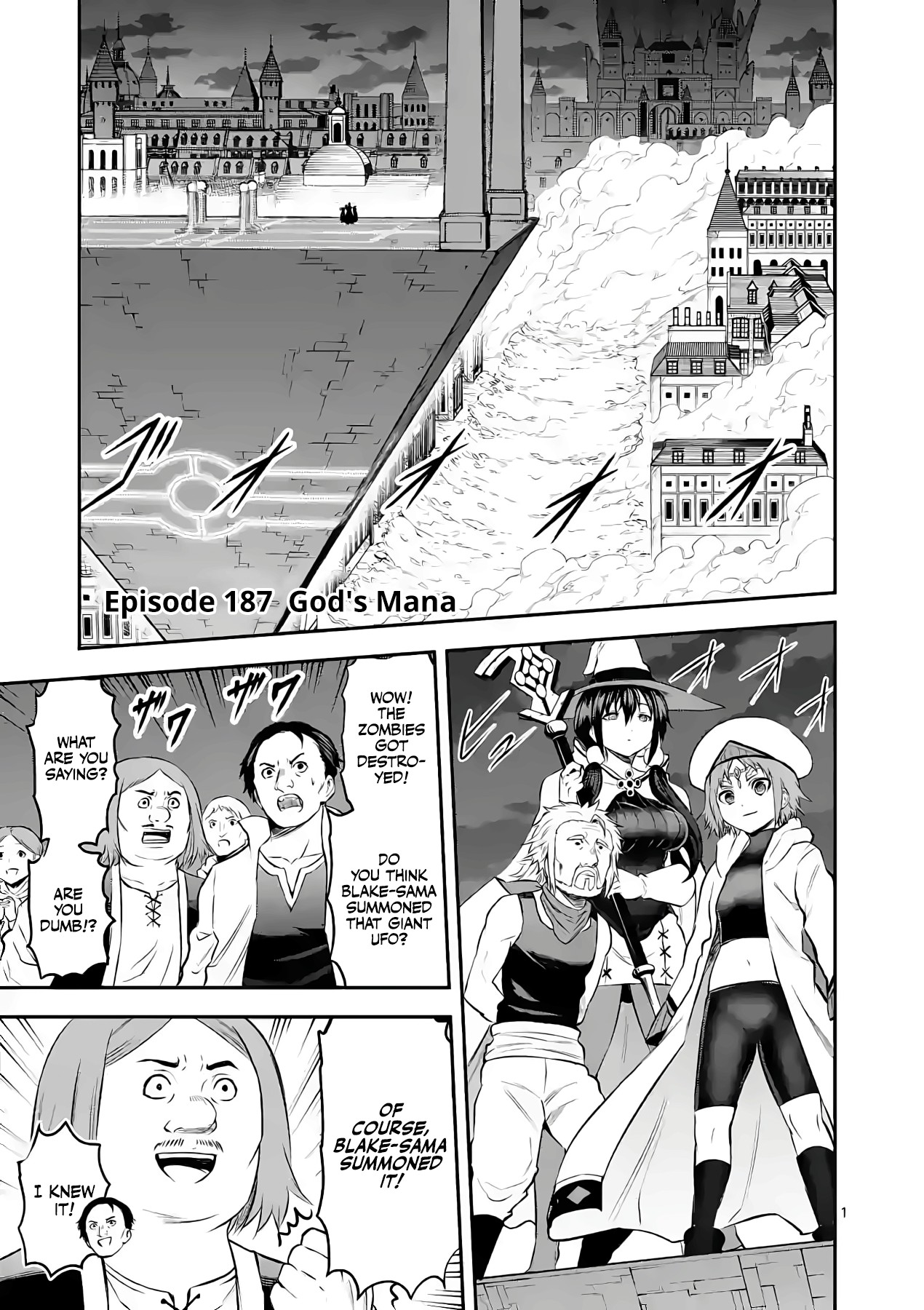 Yuusha ga Shinda! Chapter 187 page 1 - Chapter 187: God's Mana