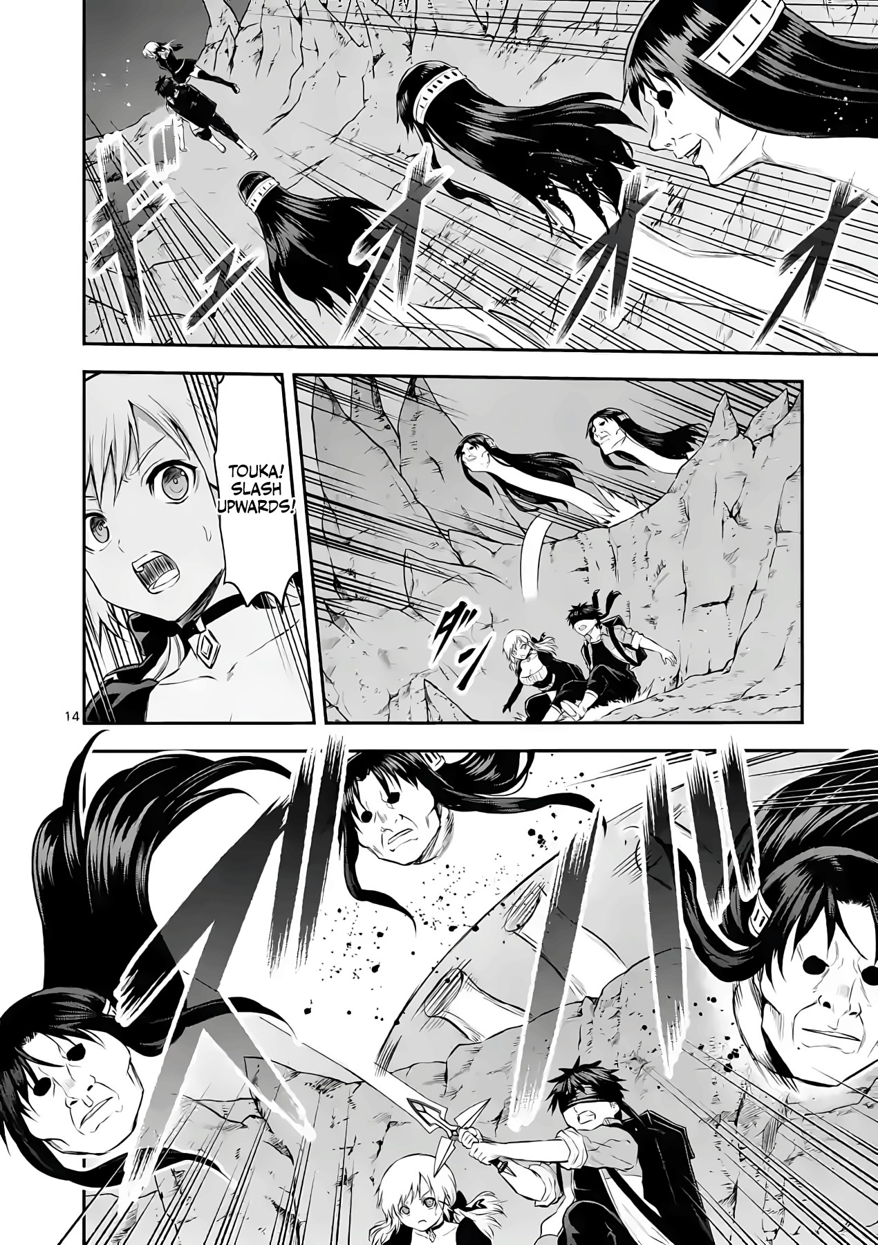 Yuusha ga Shinda! Chapter 187 page 14 - Chapter 187: God's Mana