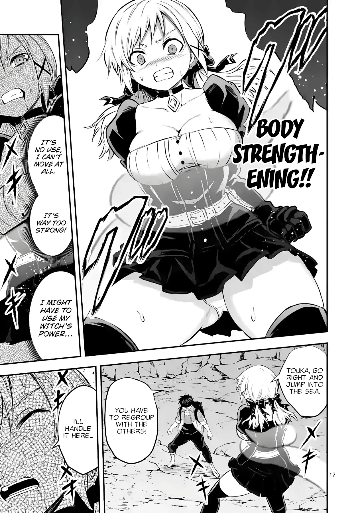 Yuusha ga Shinda! Chapter 187 page 17 - Chapter 187: God's Mana
