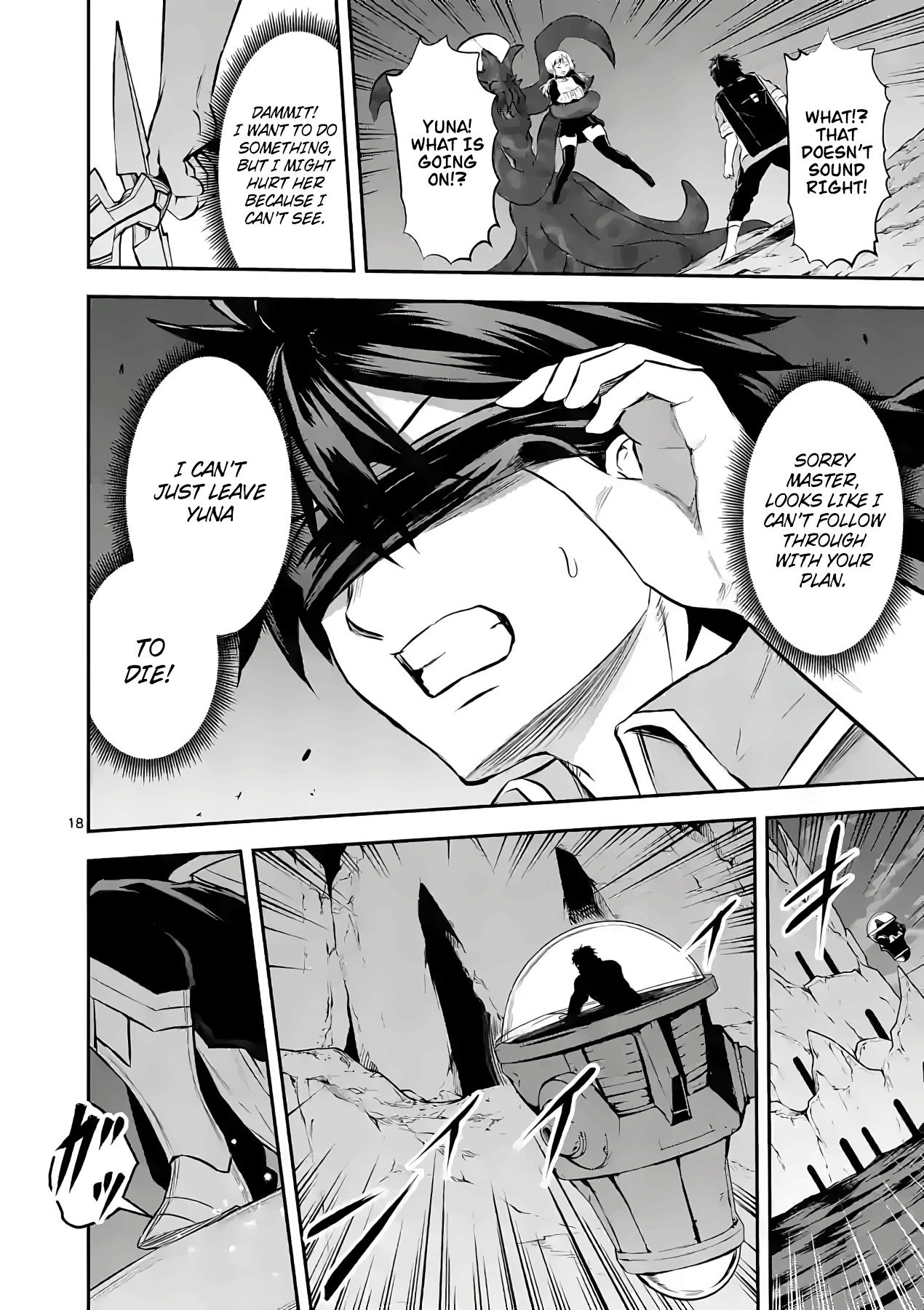 Yuusha ga Shinda! Chapter 187 page 18 - Chapter 187: God's Mana