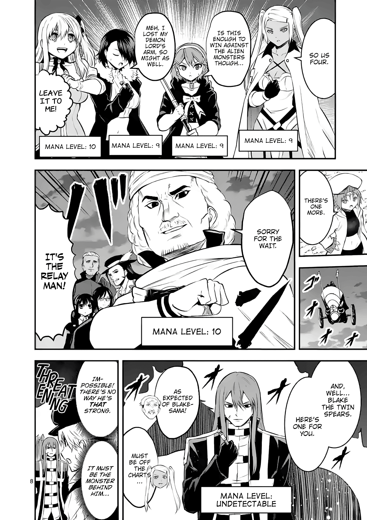 Yuusha ga Shinda! Chapter 187 page 8 - Chapter 187: God's Mana