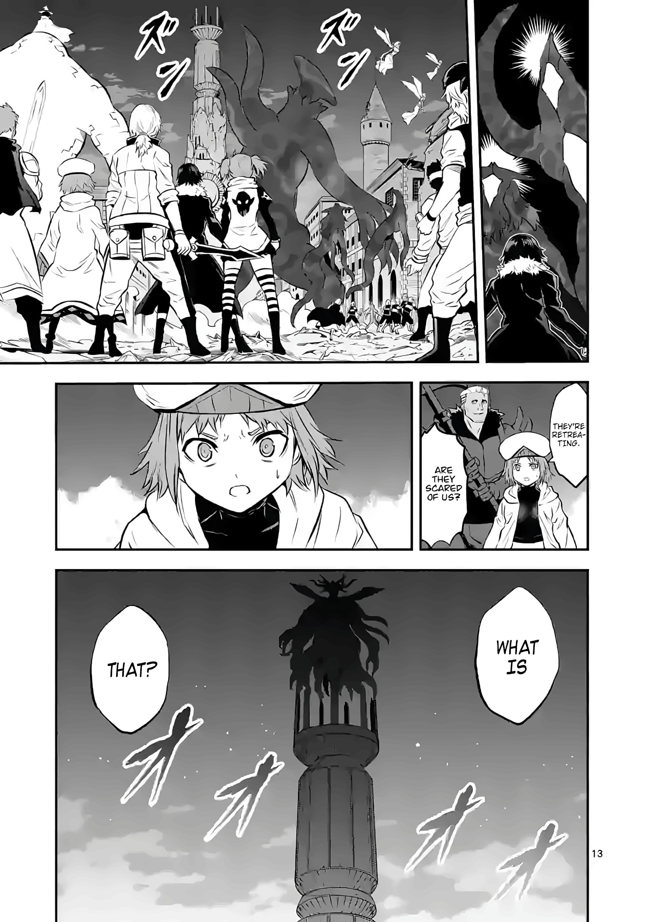 Yuusha ga Shinda! Chapter 188 page 13 - Chapter 188: The Ultimate Zombie