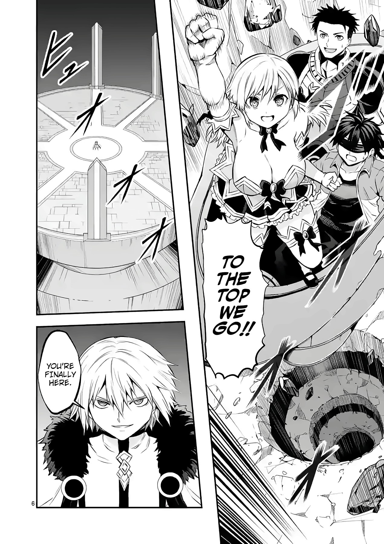 Yuusha ga Shinda! Chapter 188 page 6 - Chapter 188: The Ultimate Zombie
