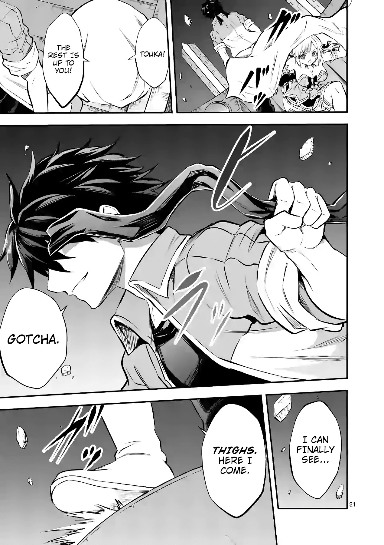 Yuusha ga Shinda! Chapter 189 page 21 - Chapter 189: God Gigantism