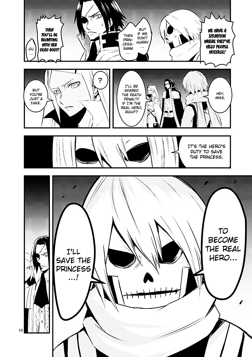 Yuusha ga Shinda! Chapter 19 page 10 - Chapter 19 : Worthless Power
