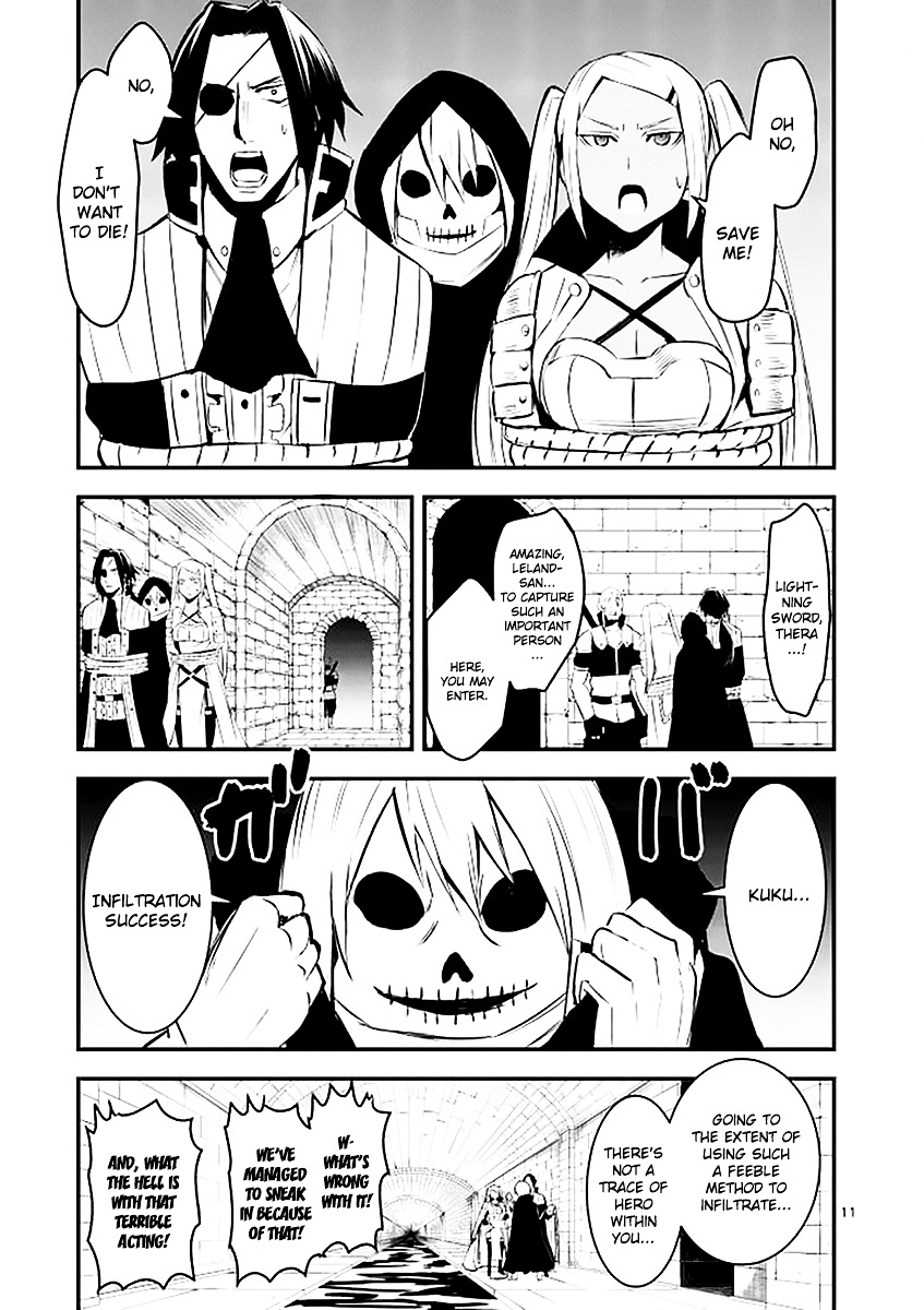 Yuusha ga Shinda! Chapter 19 page 11 - Chapter 19 : Worthless Power