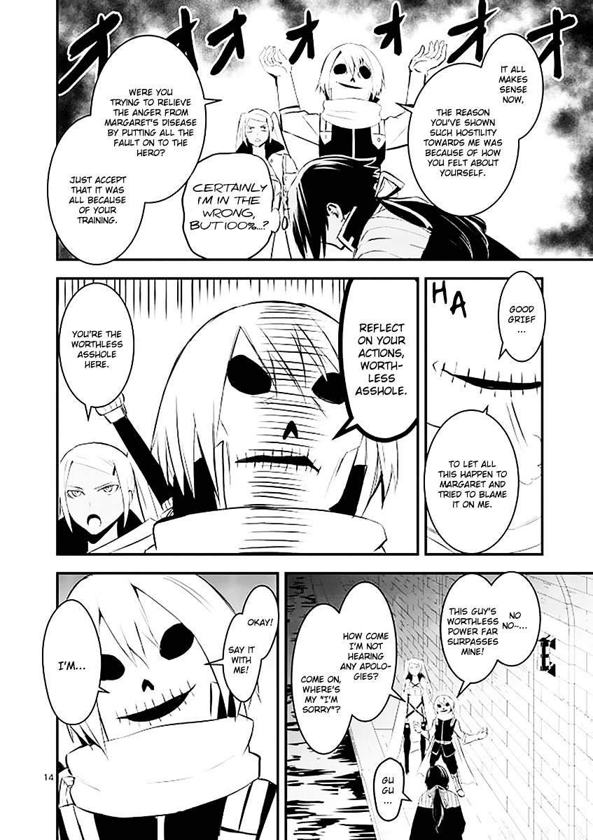 Yuusha ga Shinda! Chapter 19 page 14 - Chapter 19 : Worthless Power