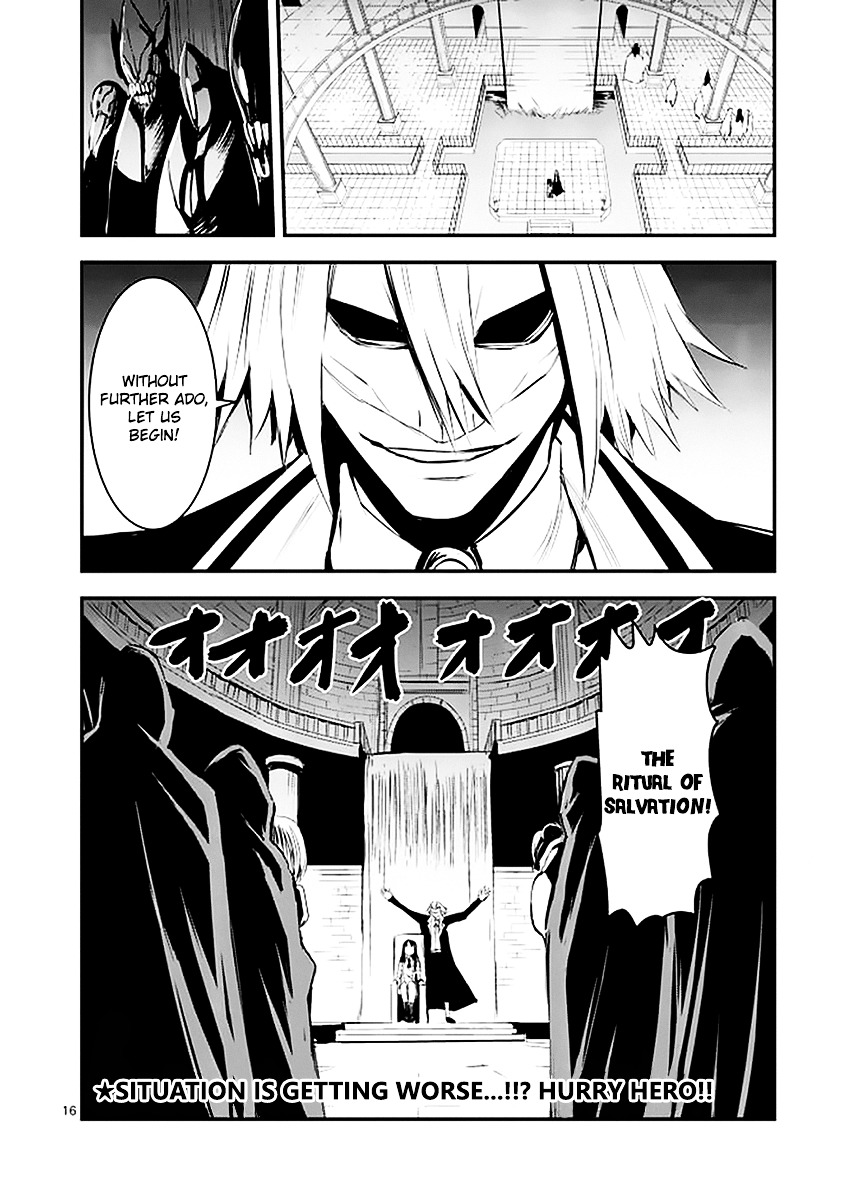 Yuusha ga Shinda! Chapter 19 page 16 - Chapter 19 : Worthless Power