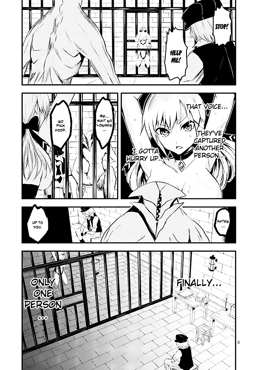 Yuusha ga Shinda! Chapter 19 page 3 - Chapter 19 : Worthless Power