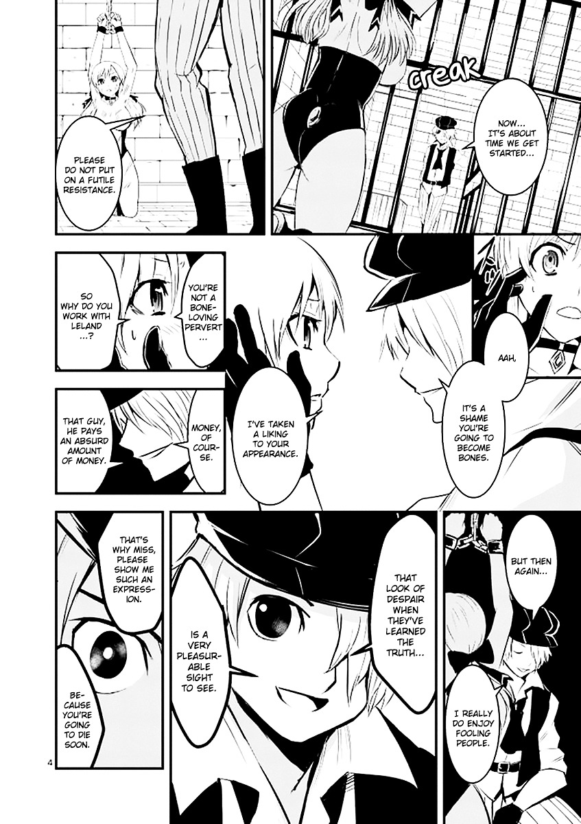 Yuusha ga Shinda! Chapter 19 page 4 - Chapter 19 : Worthless Power