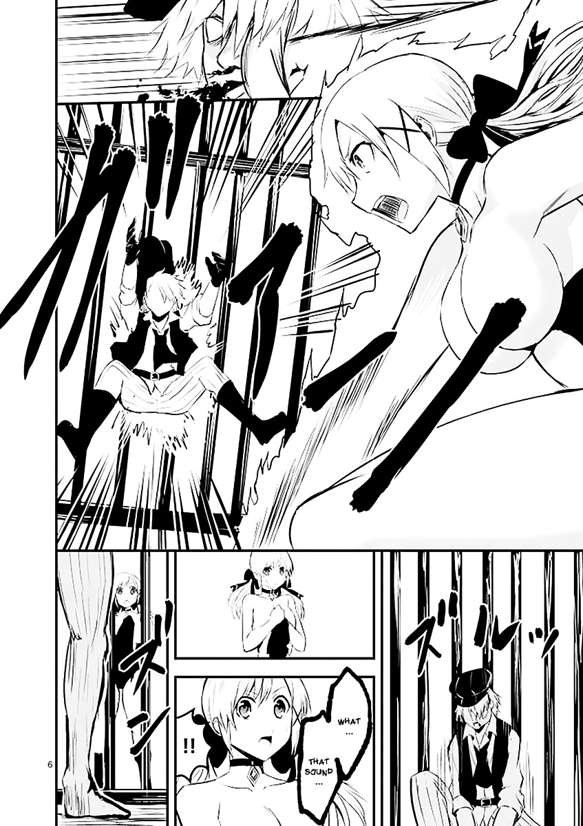 Yuusha ga Shinda! Chapter 19 page 6 - Chapter 19 : Worthless Power