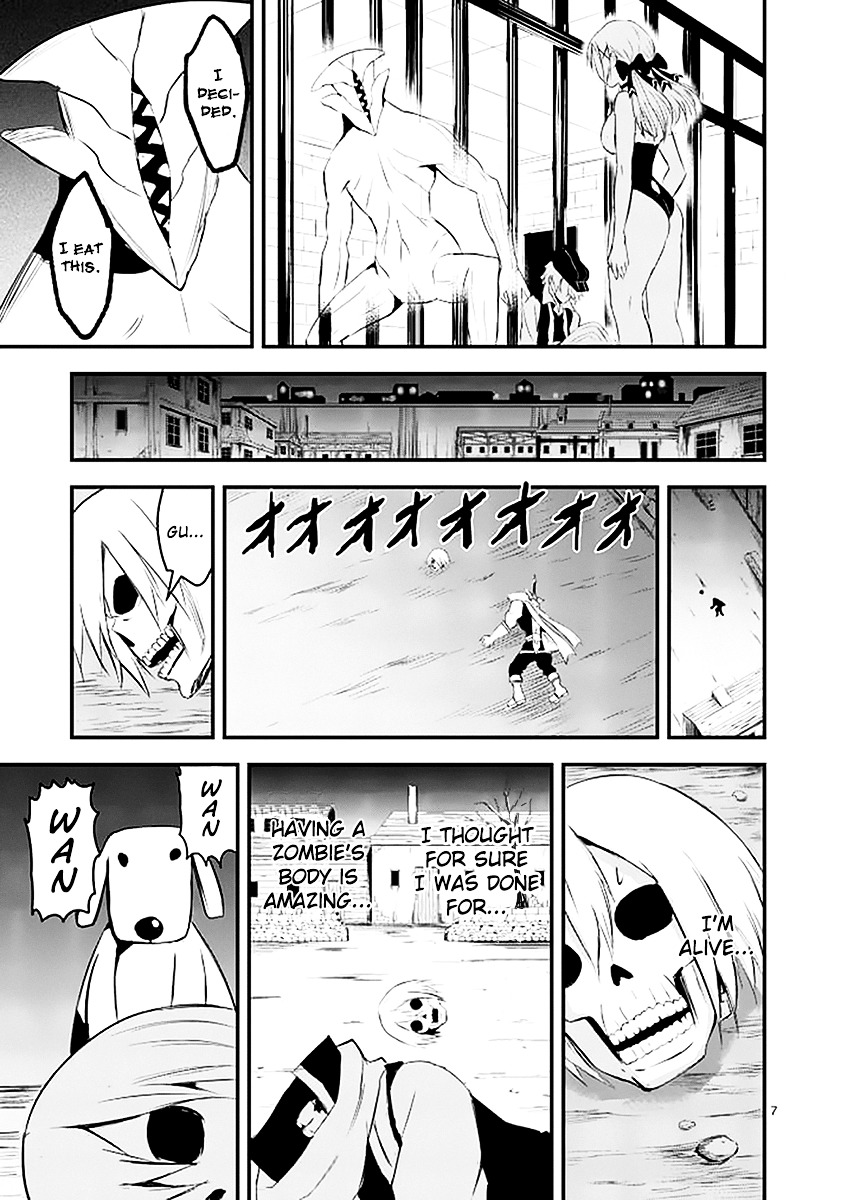 Yuusha ga Shinda! Chapter 19 page 7 - Chapter 19 : Worthless Power
