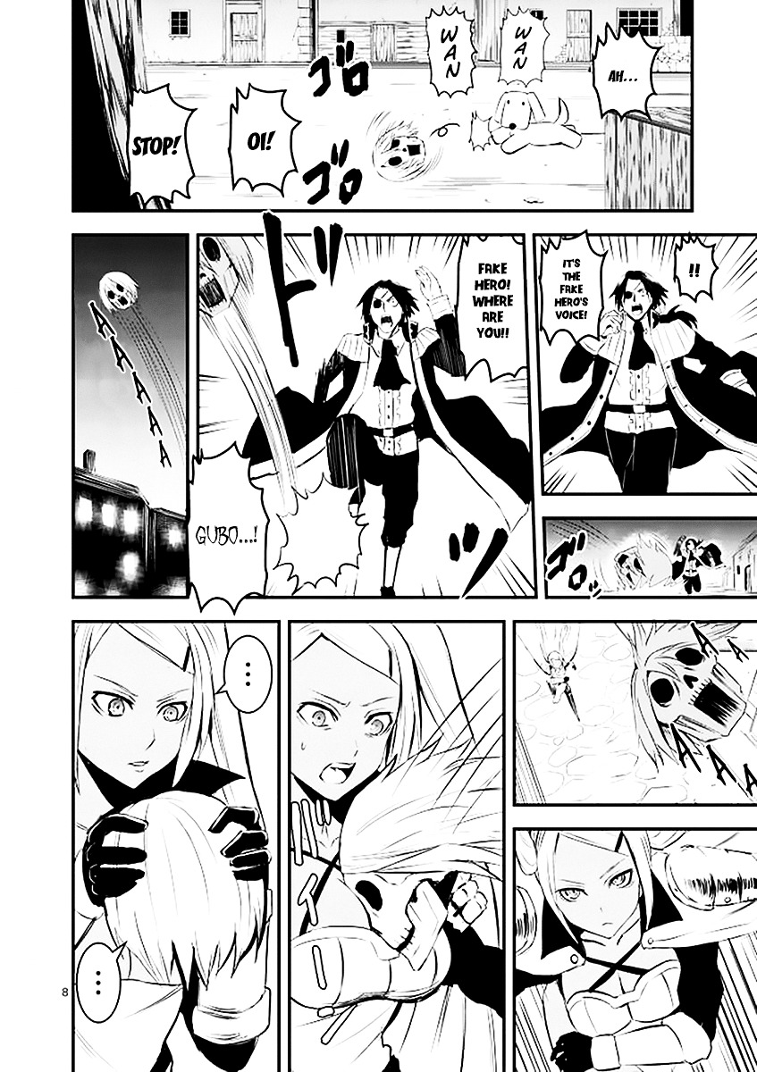 Yuusha ga Shinda! Chapter 19 page 8 - Chapter 19 : Worthless Power