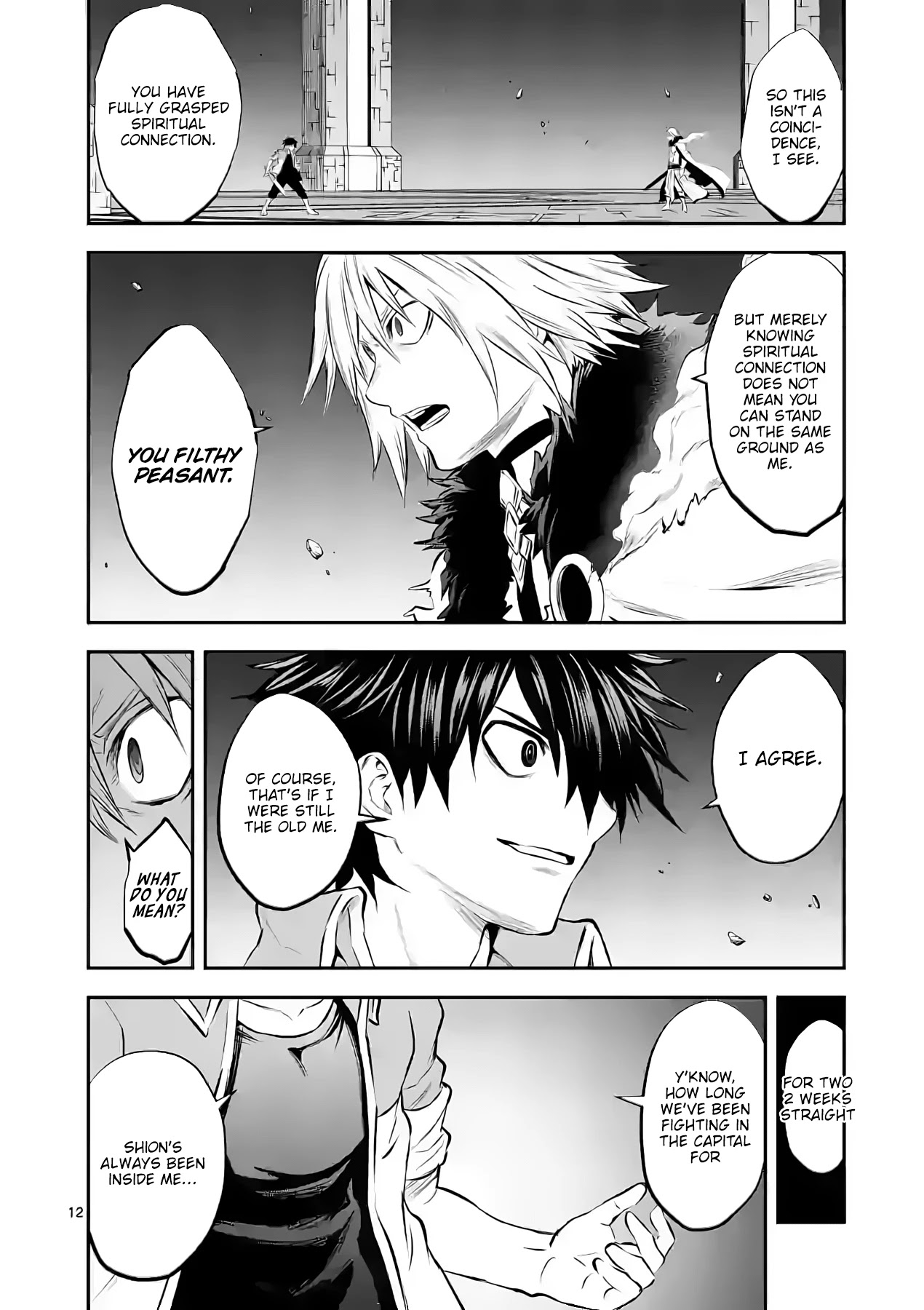 Yuusha ga Shinda! Chapter 190 page 12 - Chapter 190: Awakening