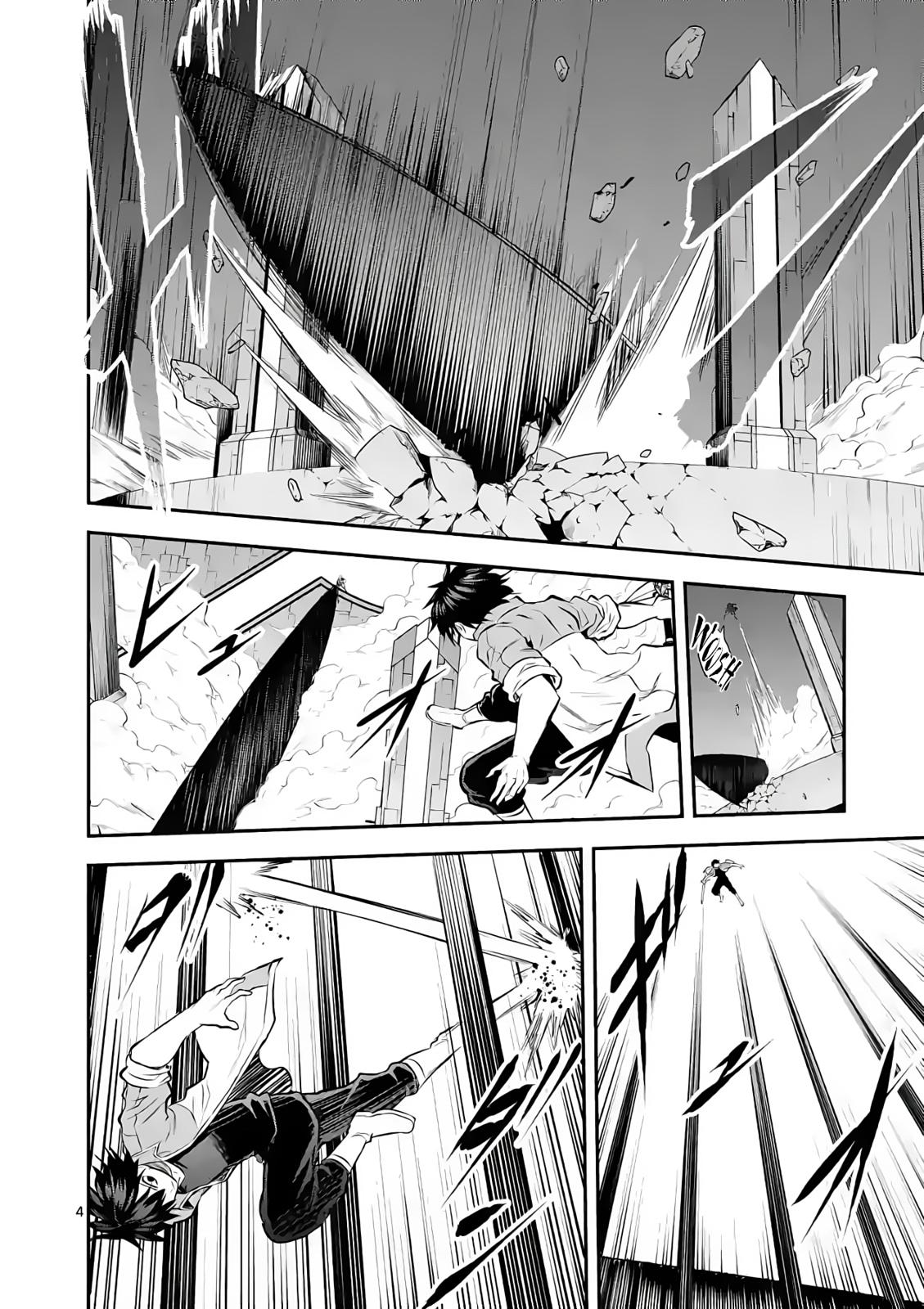 Yuusha ga Shinda! Chapter 191 page 4 - Chapter 191