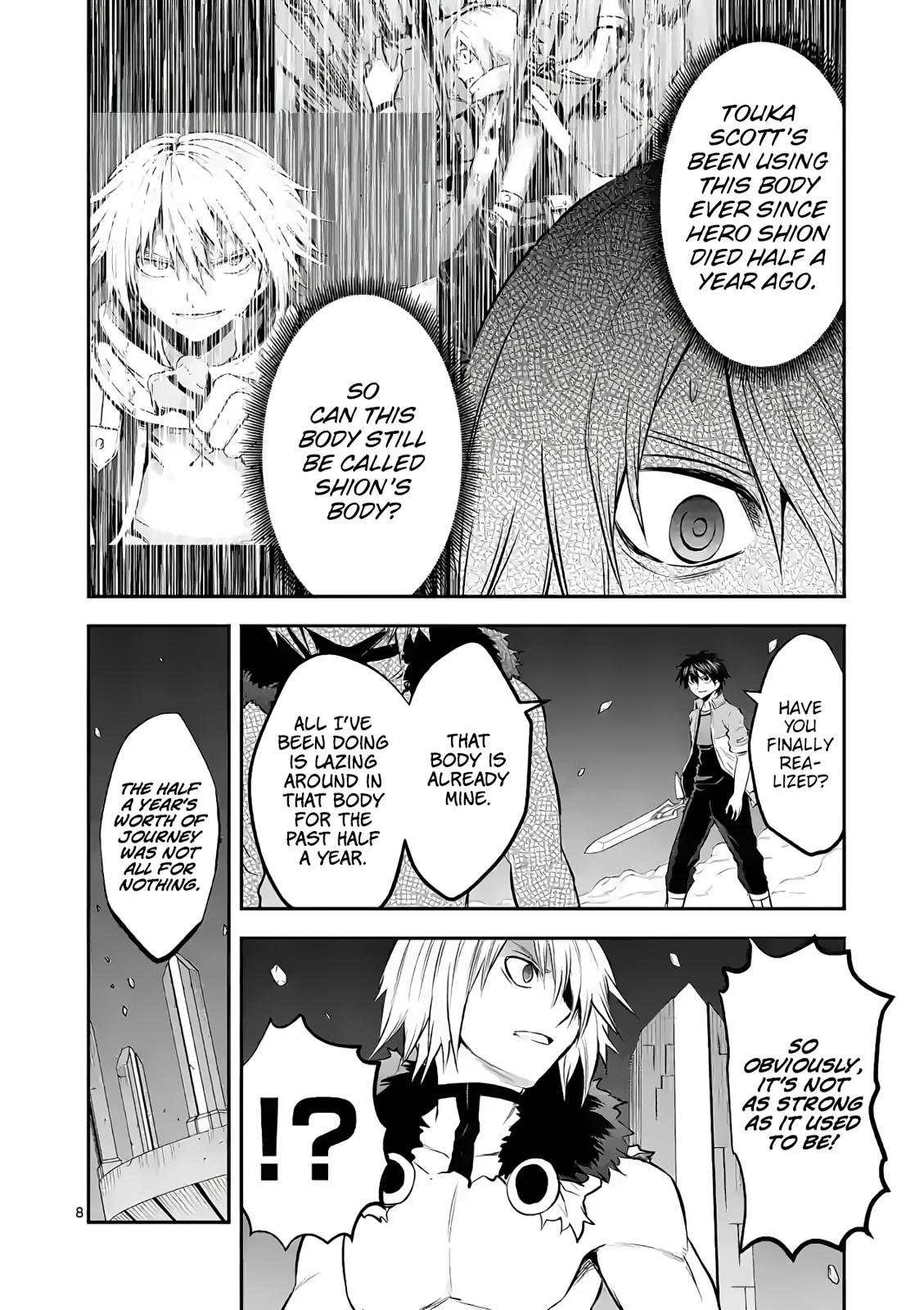Yuusha ga Shinda! Chapter 191 page 8 - Chapter 191