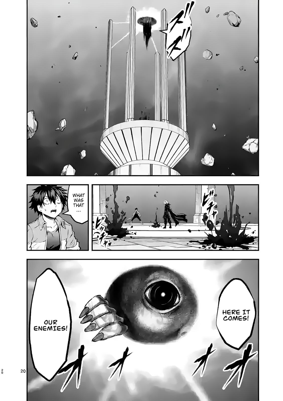 Yuusha ga Shinda! Chapter 192 page 18 - Chapter 192