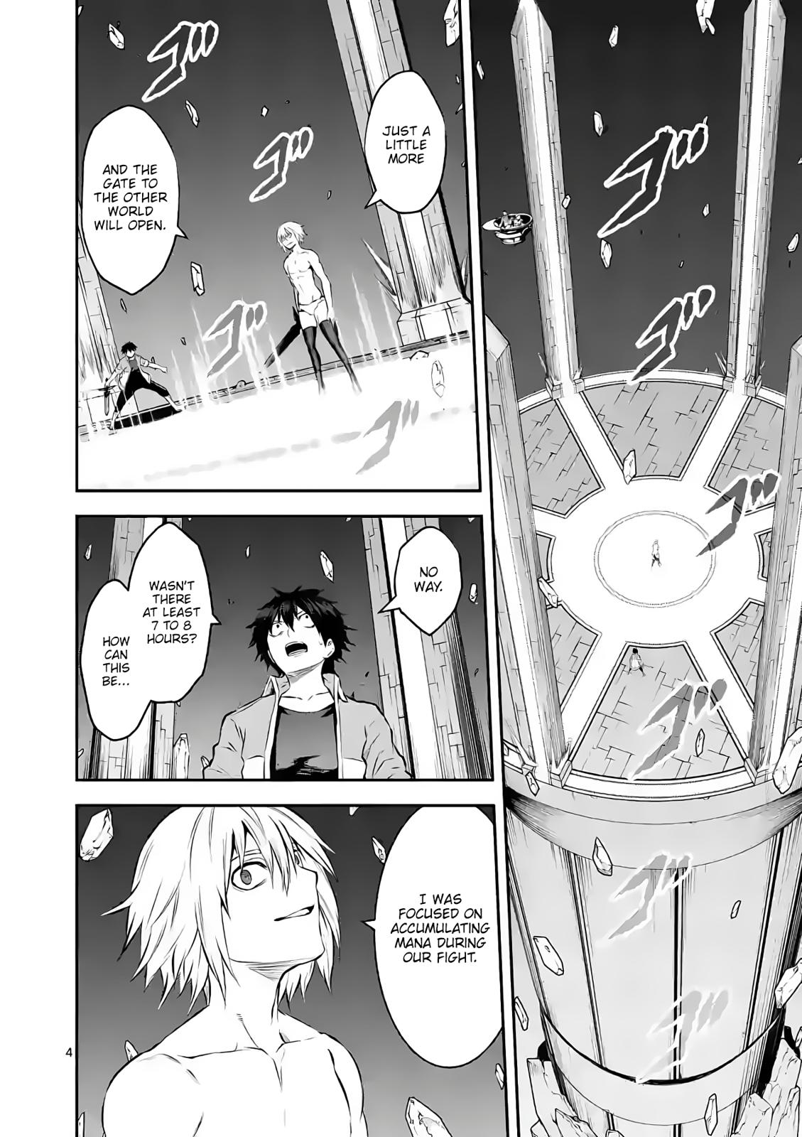 Yuusha ga Shinda! Chapter 192 page 4 - Chapter 192