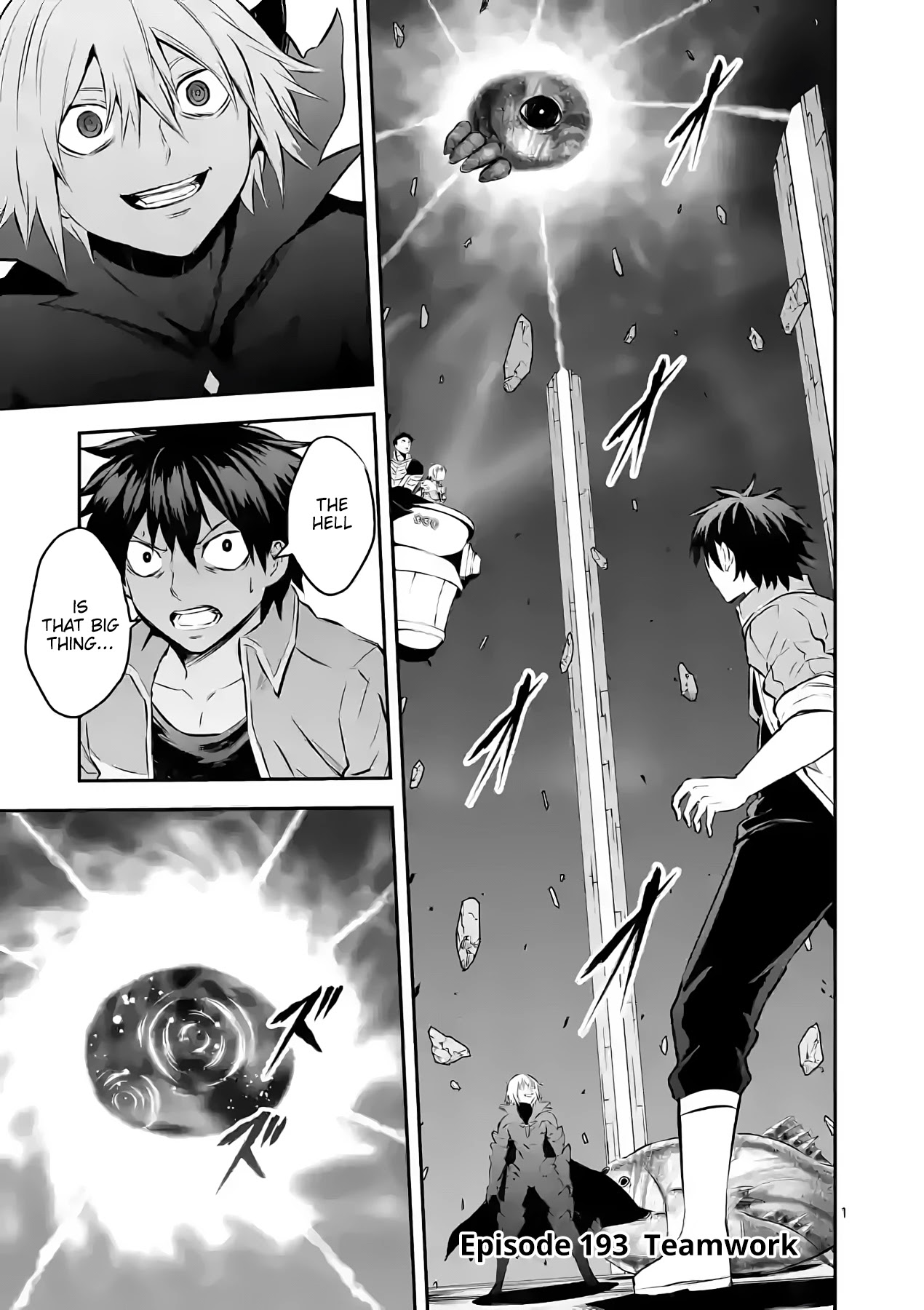 Yuusha ga Shinda! Chapter 193 page 1 - Chapter 193: Teamwork