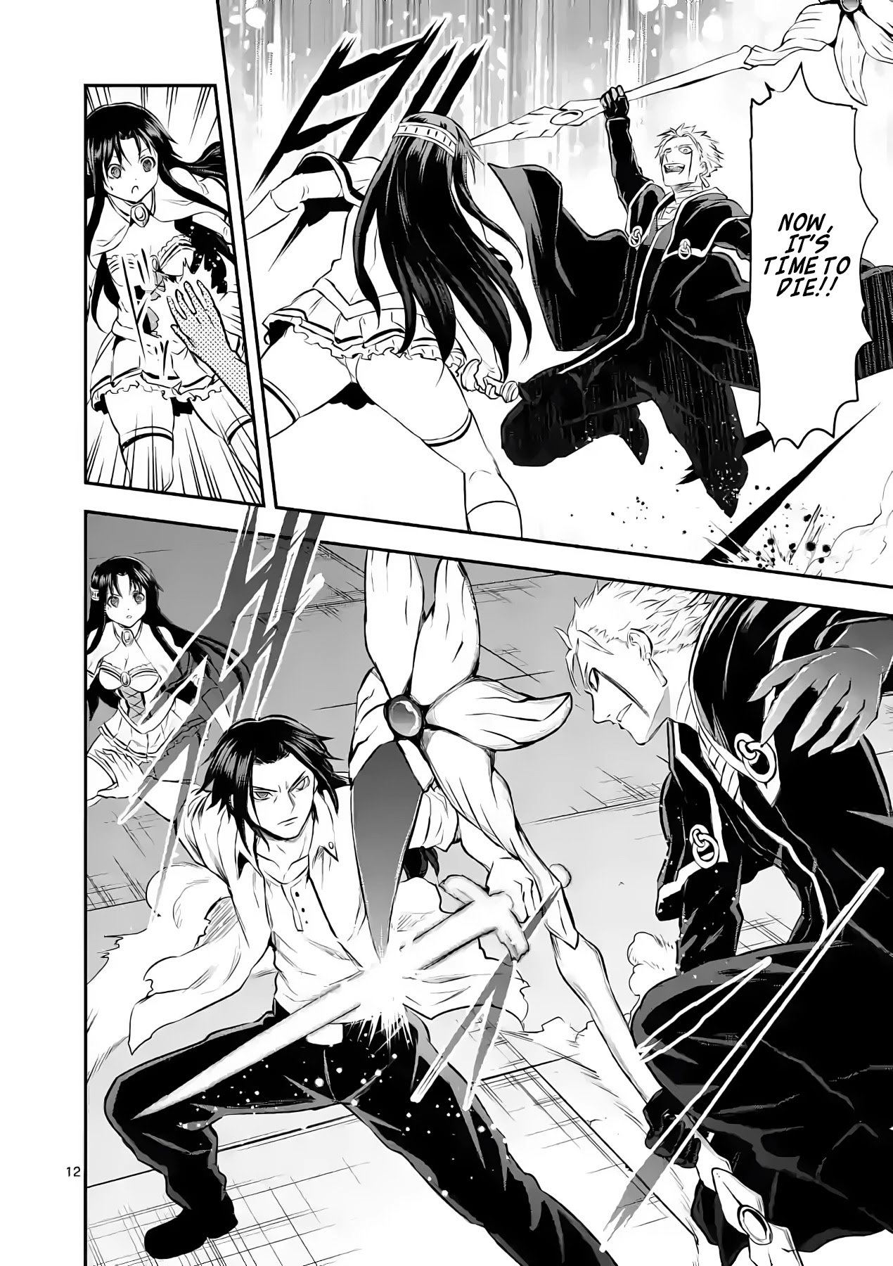 Yuusha ga Shinda! Chapter 193 page 12 - Chapter 193: Teamwork