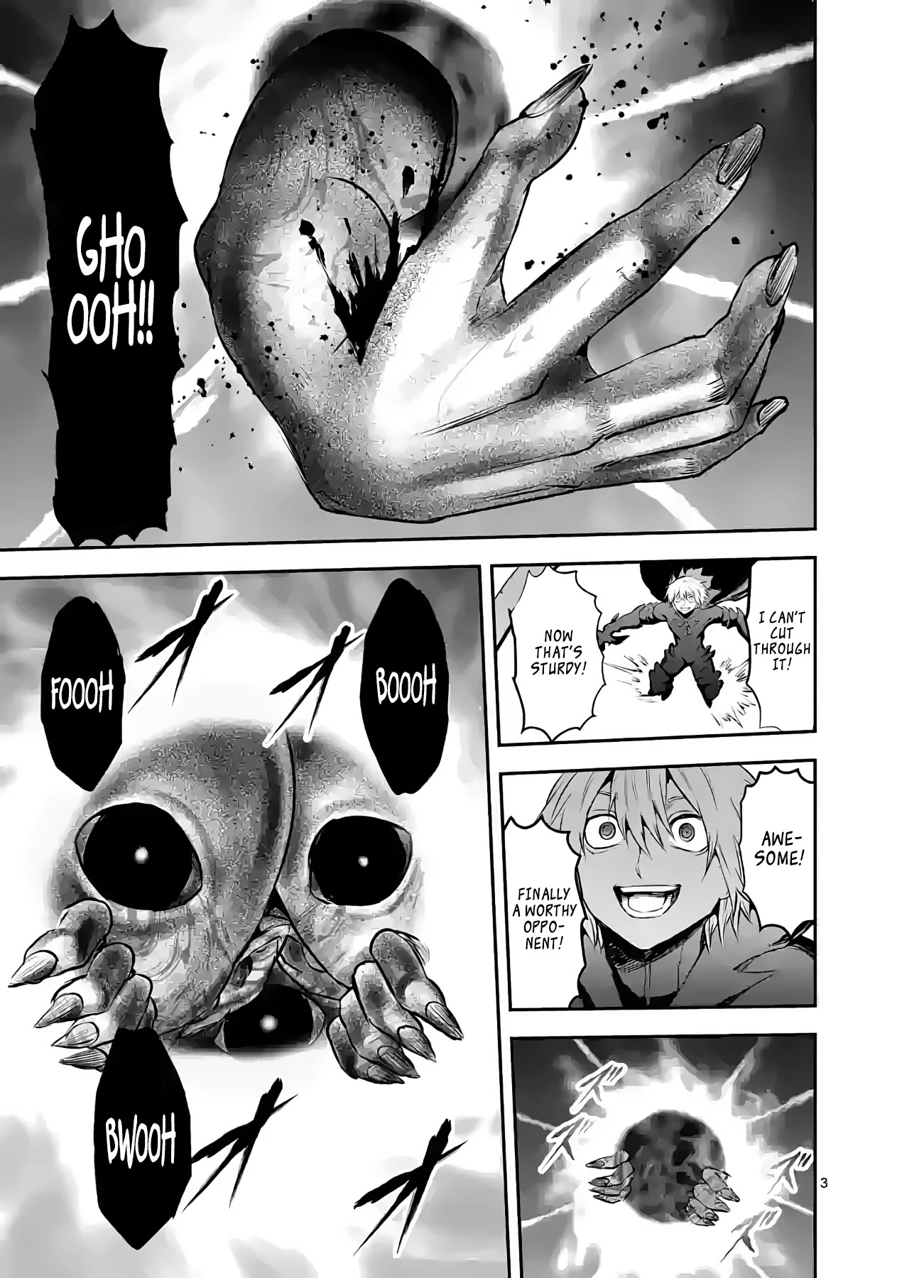 Yuusha ga Shinda! Chapter 193 page 3 - Chapter 193: Teamwork