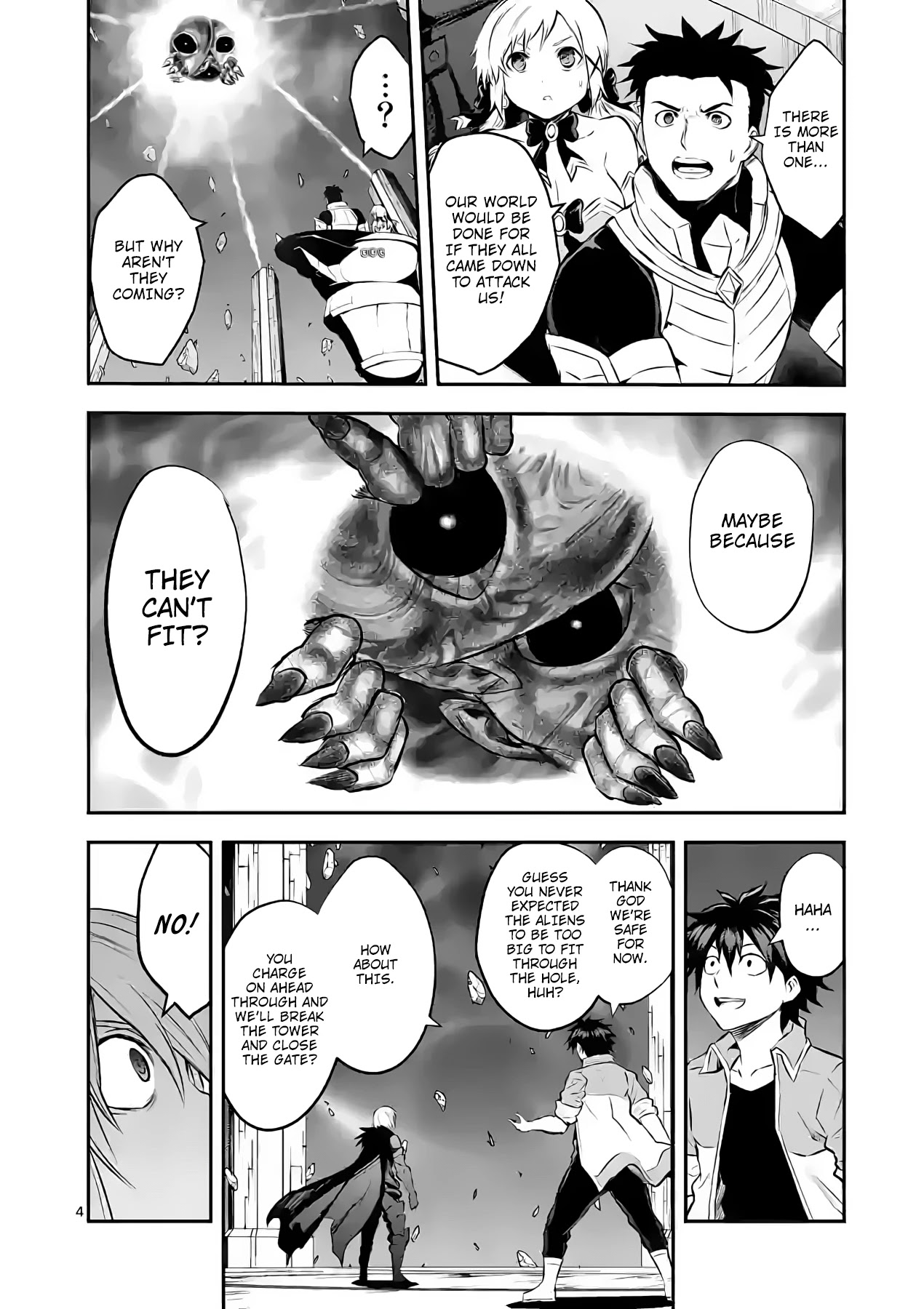Yuusha ga Shinda! Chapter 193 page 4 - Chapter 193: Teamwork