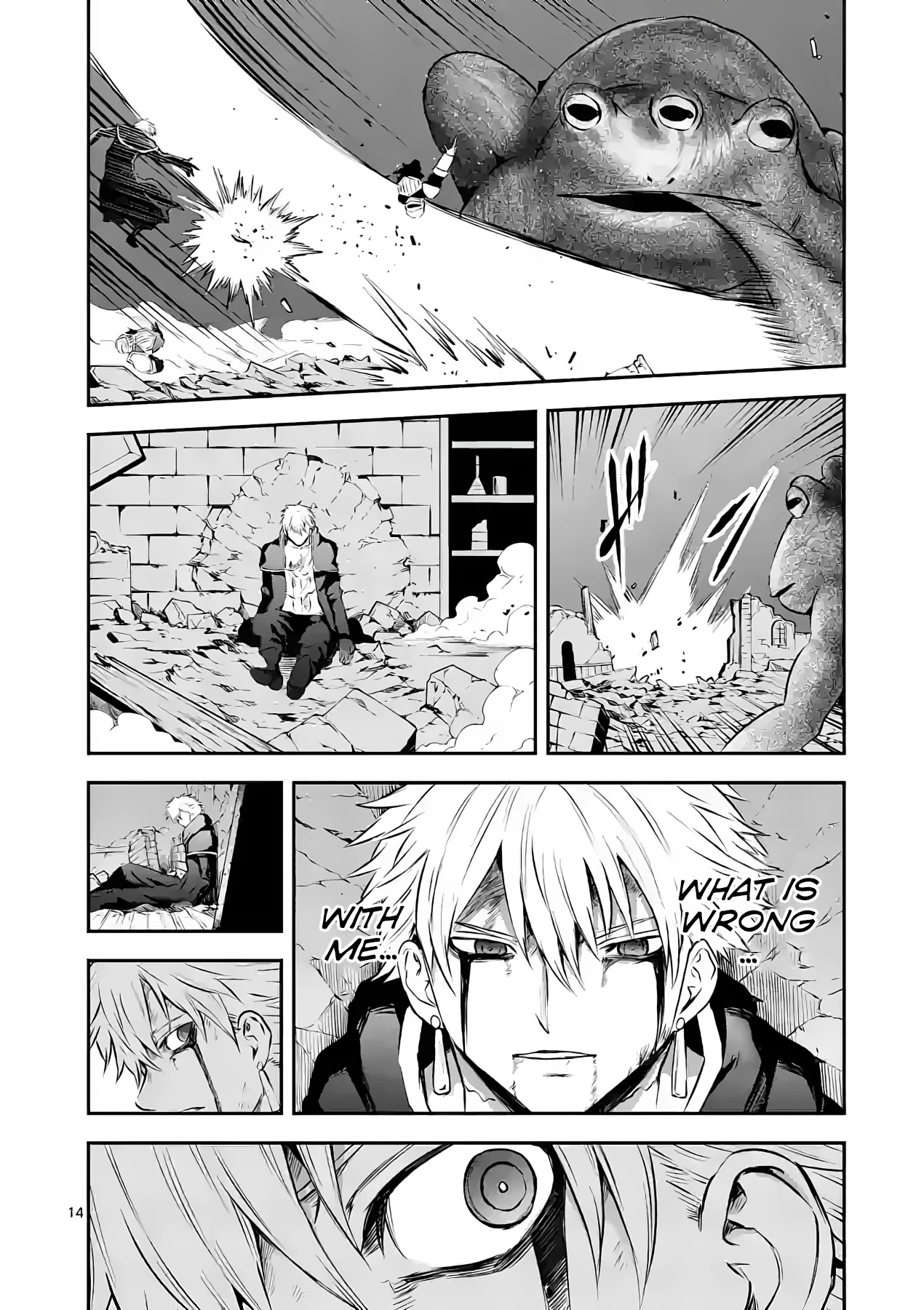 Yuusha ga Shinda! Chapter 194 page 14 - Chapter 194: Boredom