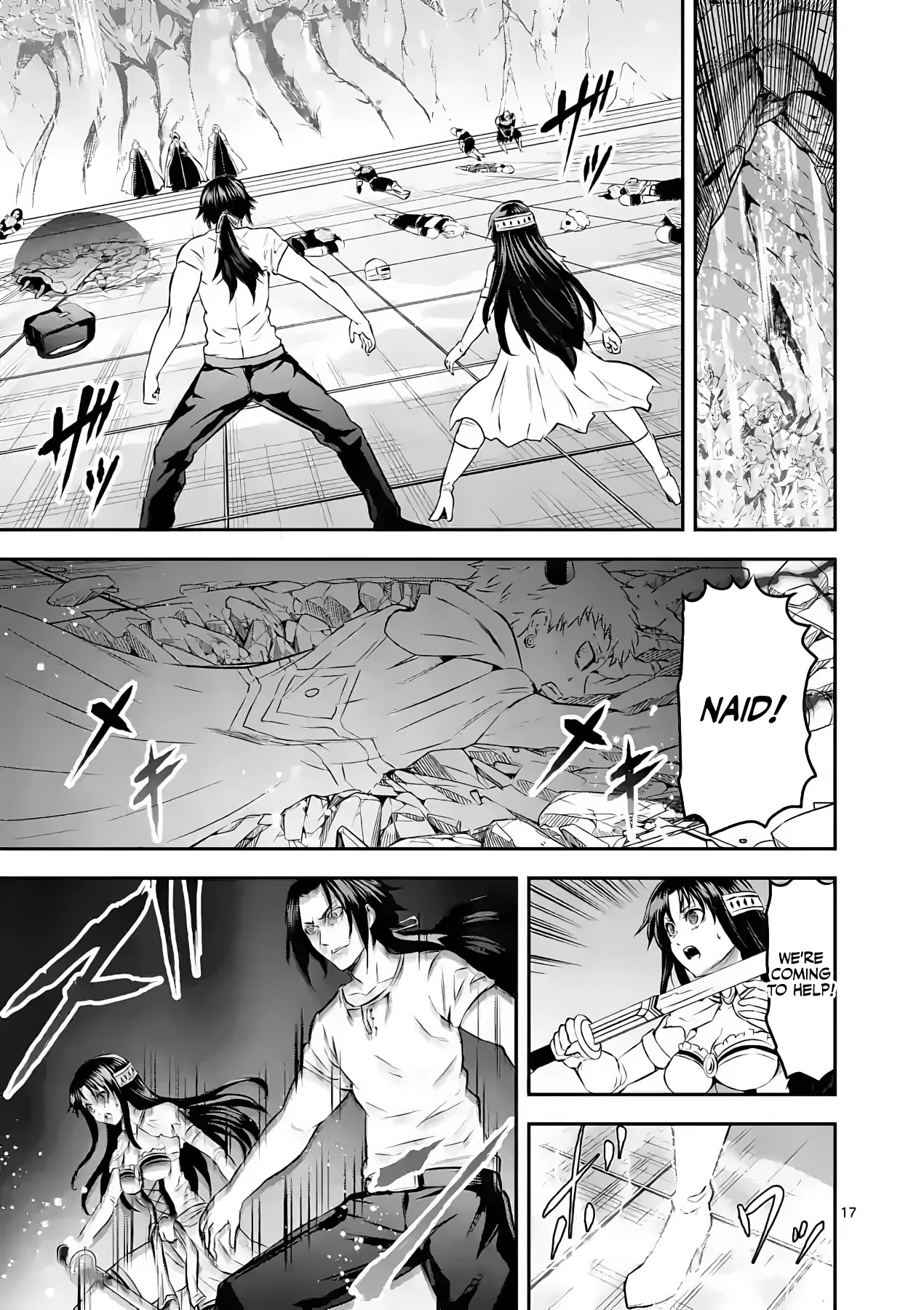 Yuusha ga Shinda! Chapter 194 page 17 - Chapter 194: Boredom