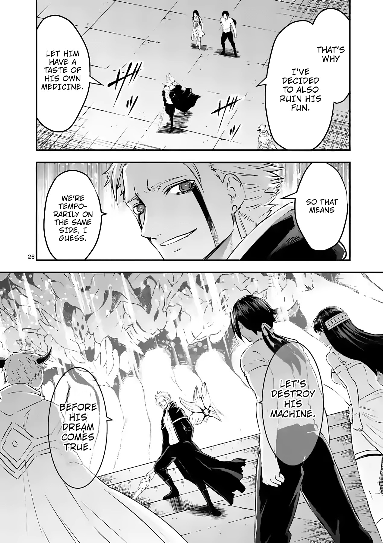 Yuusha ga Shinda! Chapter 194 page 26 - Chapter 194: Boredom