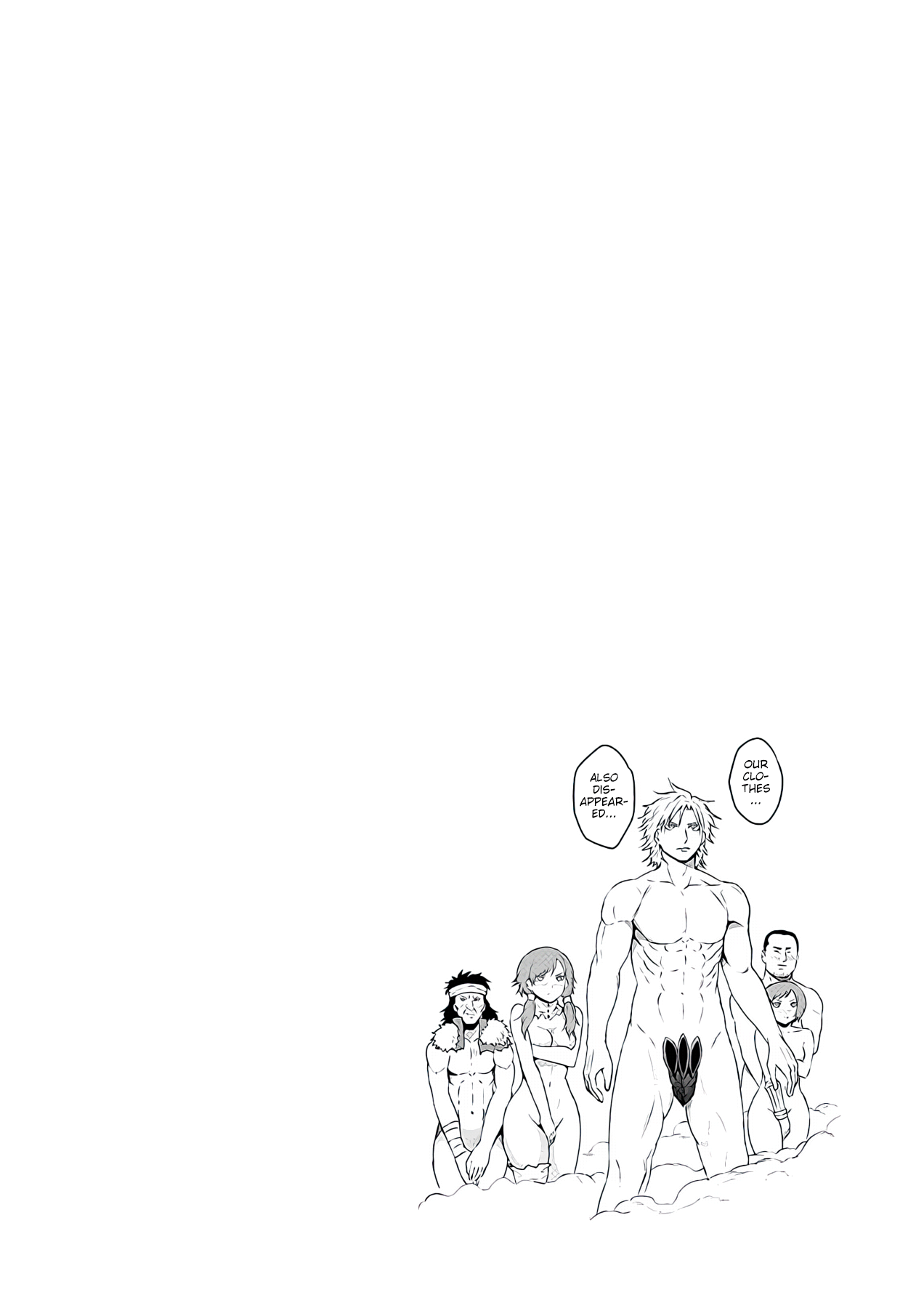 Yuusha ga Shinda! Chapter 195.5 page 1 - Chapter 195.5: Volume 19 Extra