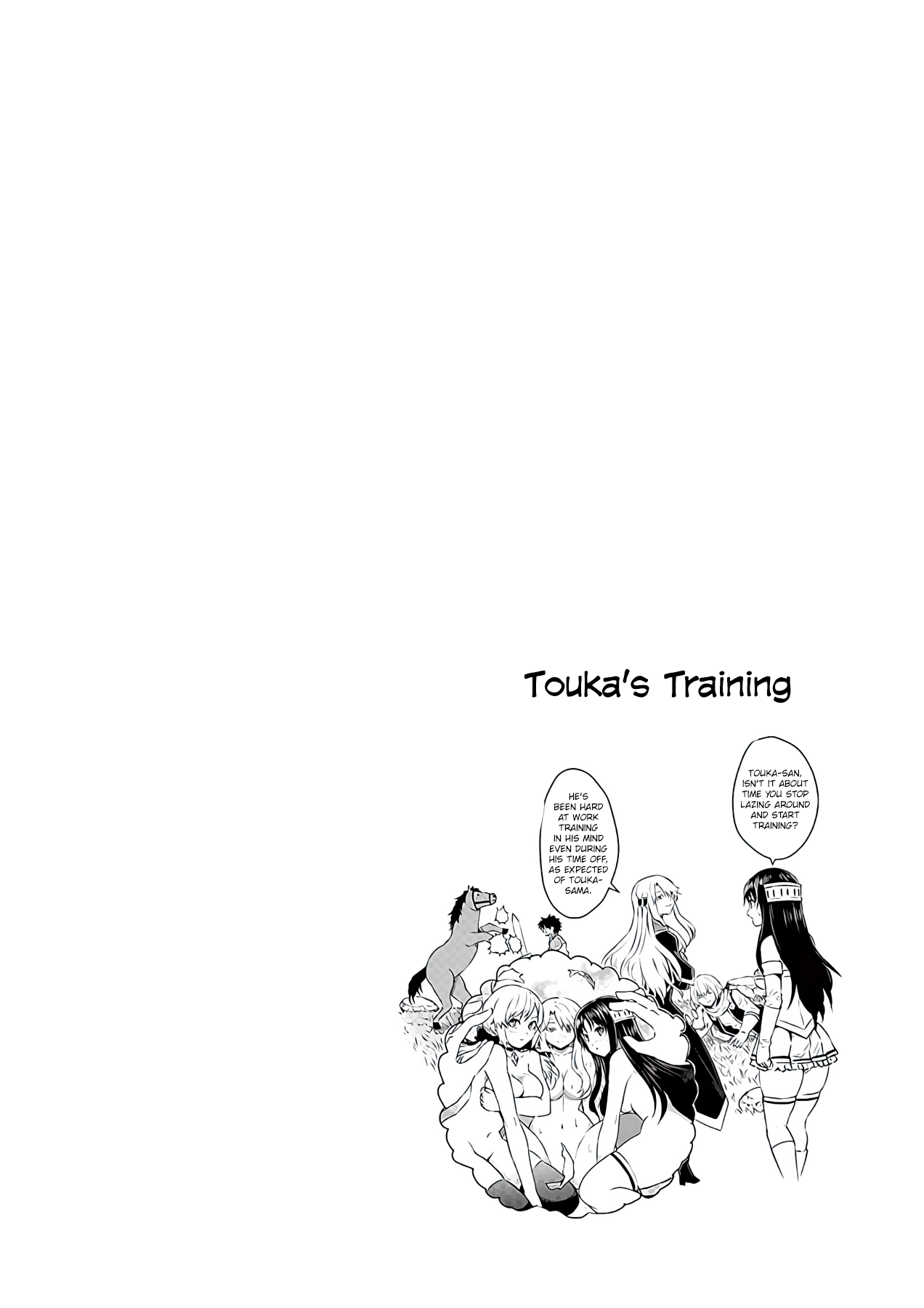 Yuusha ga Shinda! Chapter 195.5 page 2 - Chapter 195.5: Volume 19 Extra