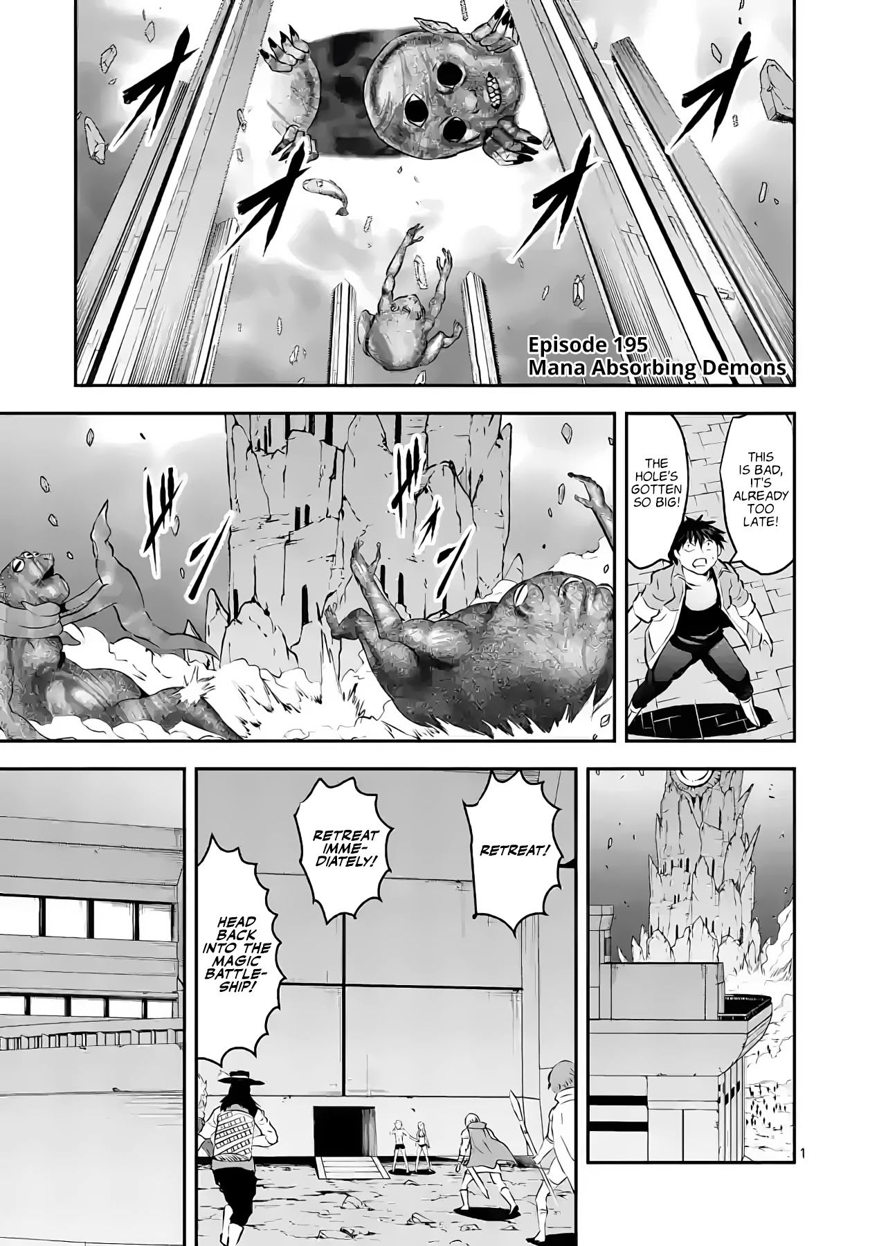Yuusha ga Shinda! Chapter 195 page 1 - Chapter 195: Mana Absorbing Demons