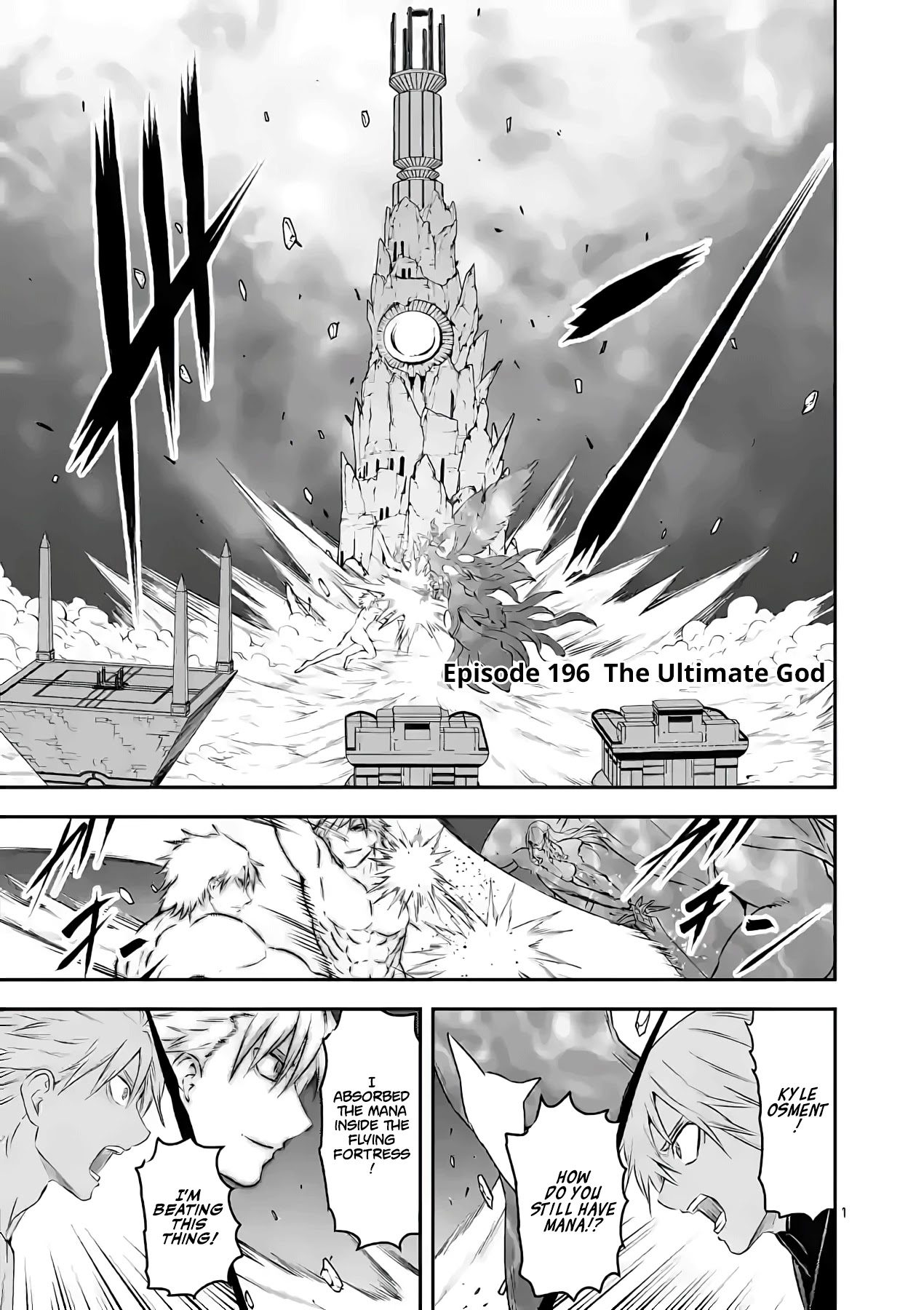 Yuusha ga Shinda! Chapter 196 page 1 - Chapter 196: The Ultimate God