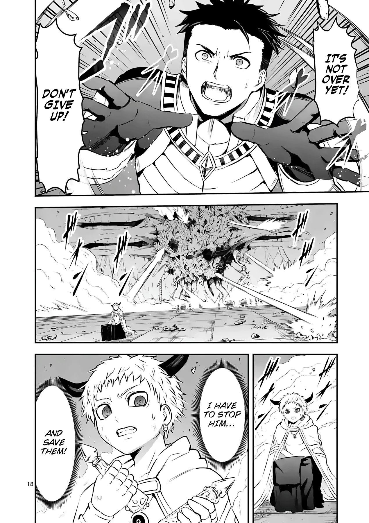 Yuusha ga Shinda! Chapter 196 page 17 - Chapter 196: The Ultimate God