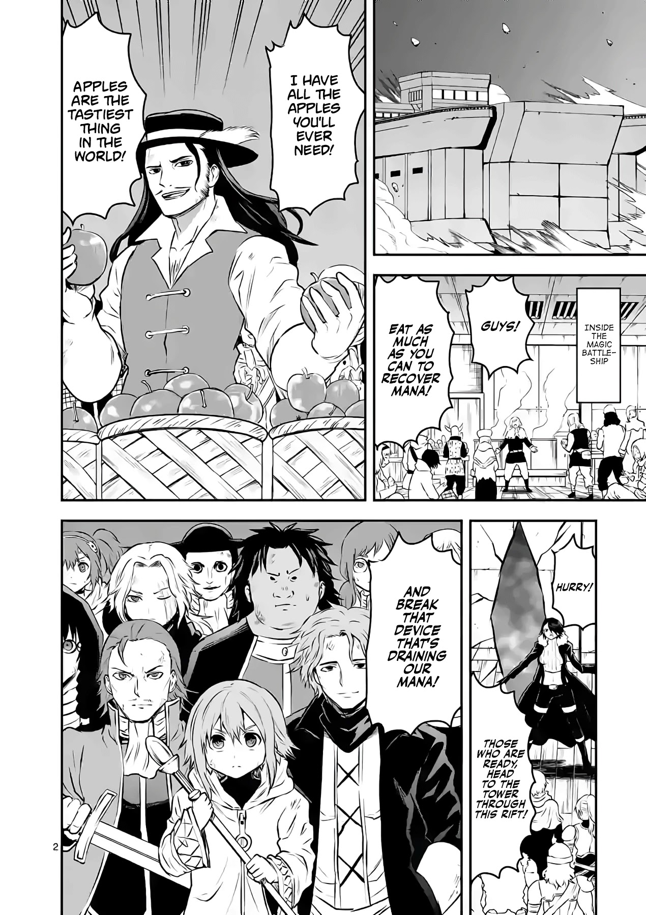 Yuusha ga Shinda! Chapter 196 page 2 - Chapter 196: The Ultimate God