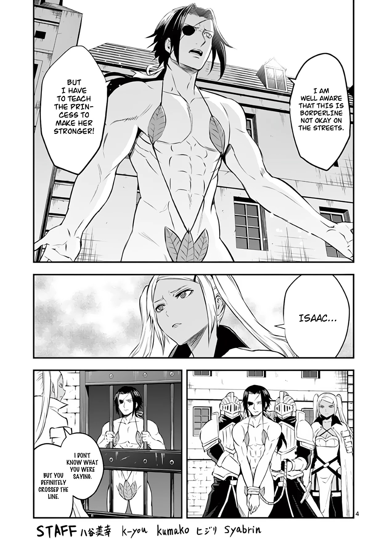 Yuusha ga Shinda! Chapter 196 page 22 - Chapter 196: The Ultimate God
