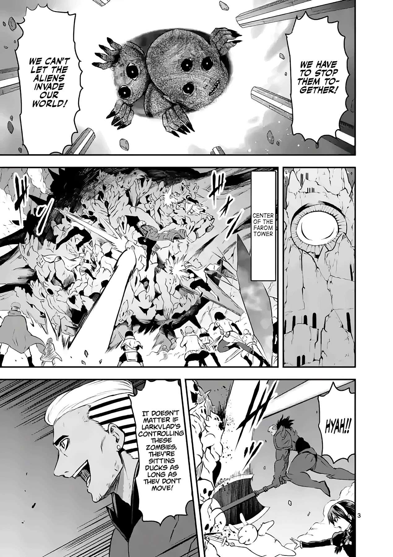 Yuusha ga Shinda! Chapter 196 page 3 - Chapter 196: The Ultimate God