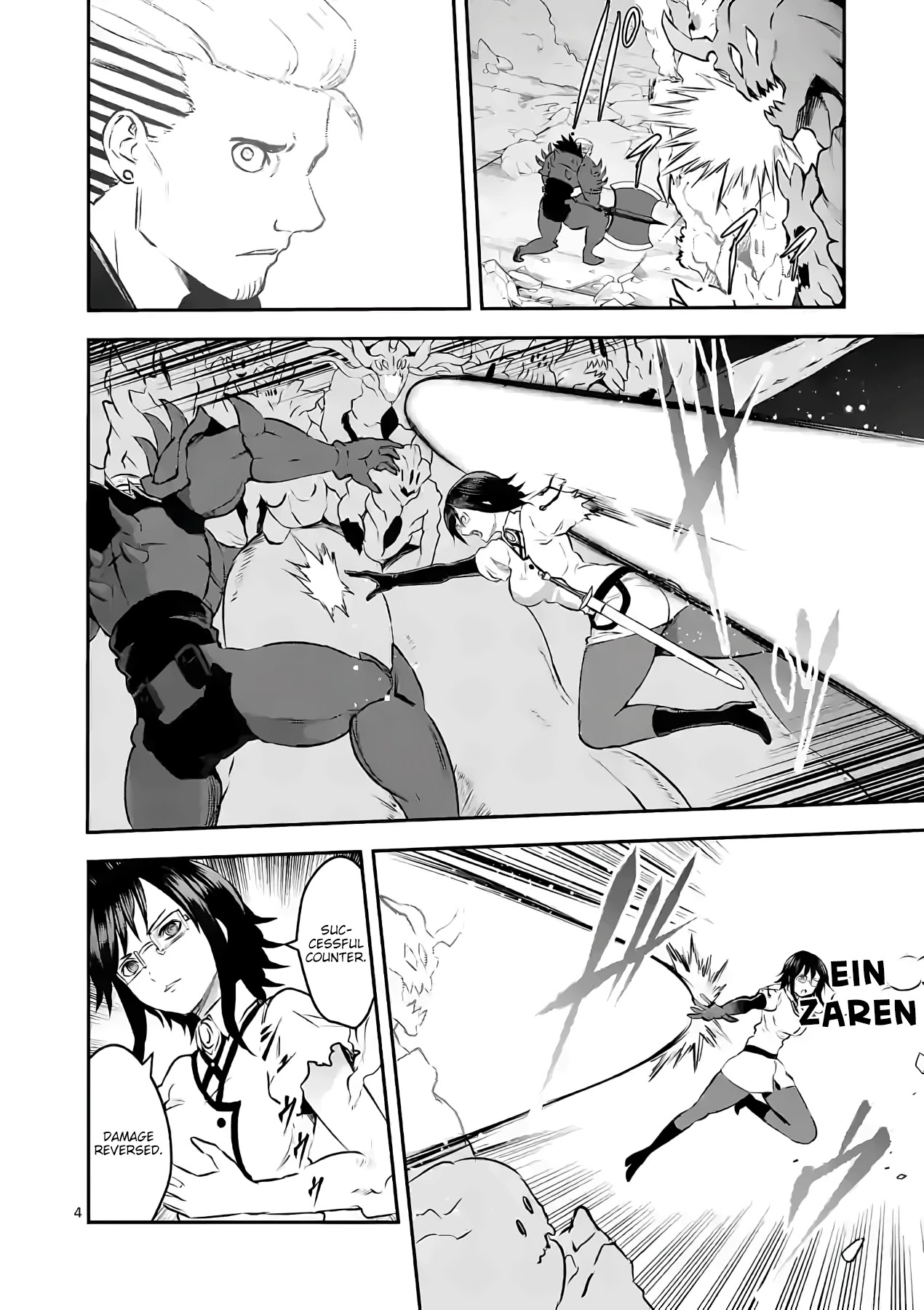 Yuusha ga Shinda! Chapter 196 page 4 - Chapter 196: The Ultimate God
