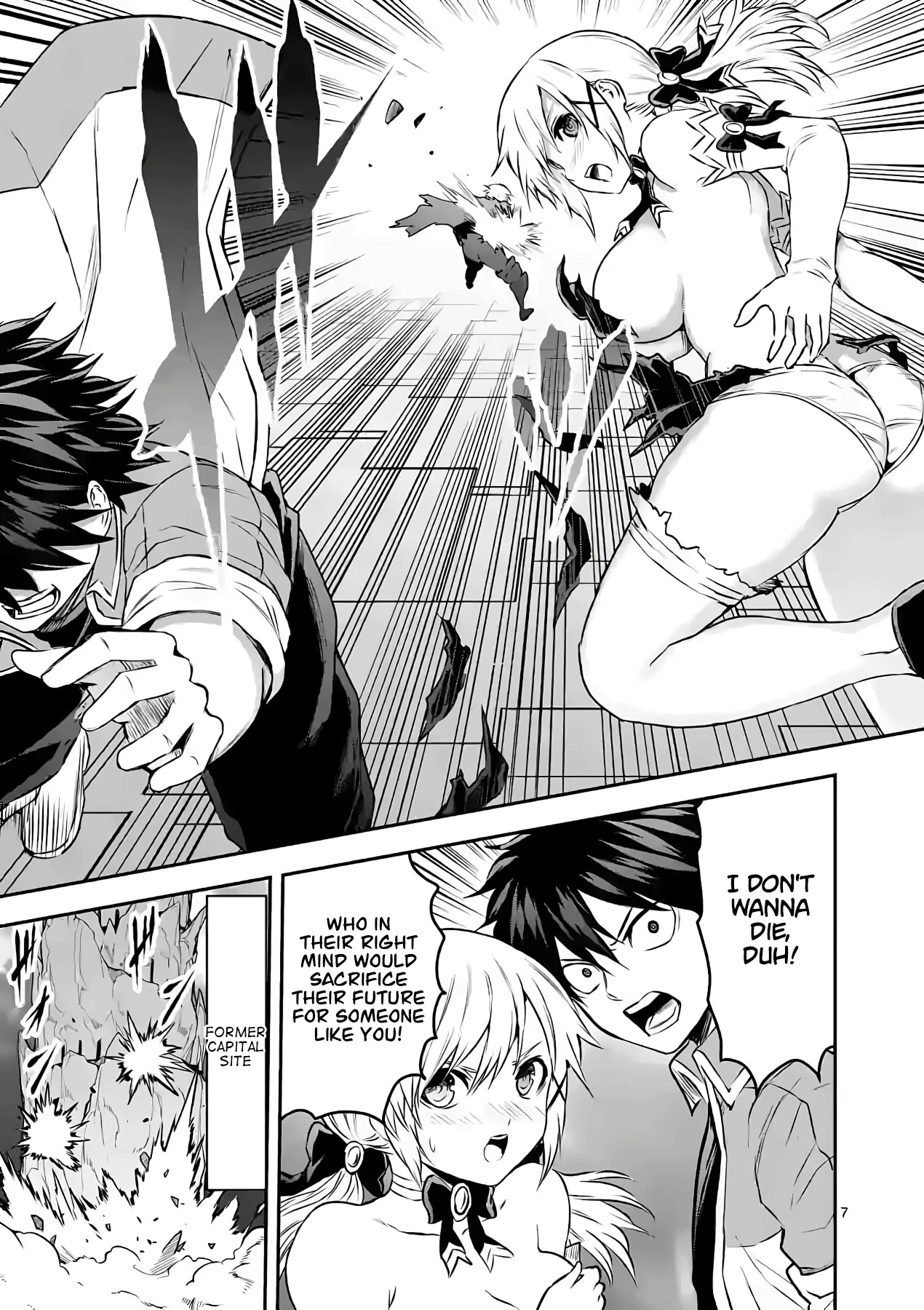 Yuusha ga Shinda! Chapter 196 page 7 - Chapter 196: The Ultimate God